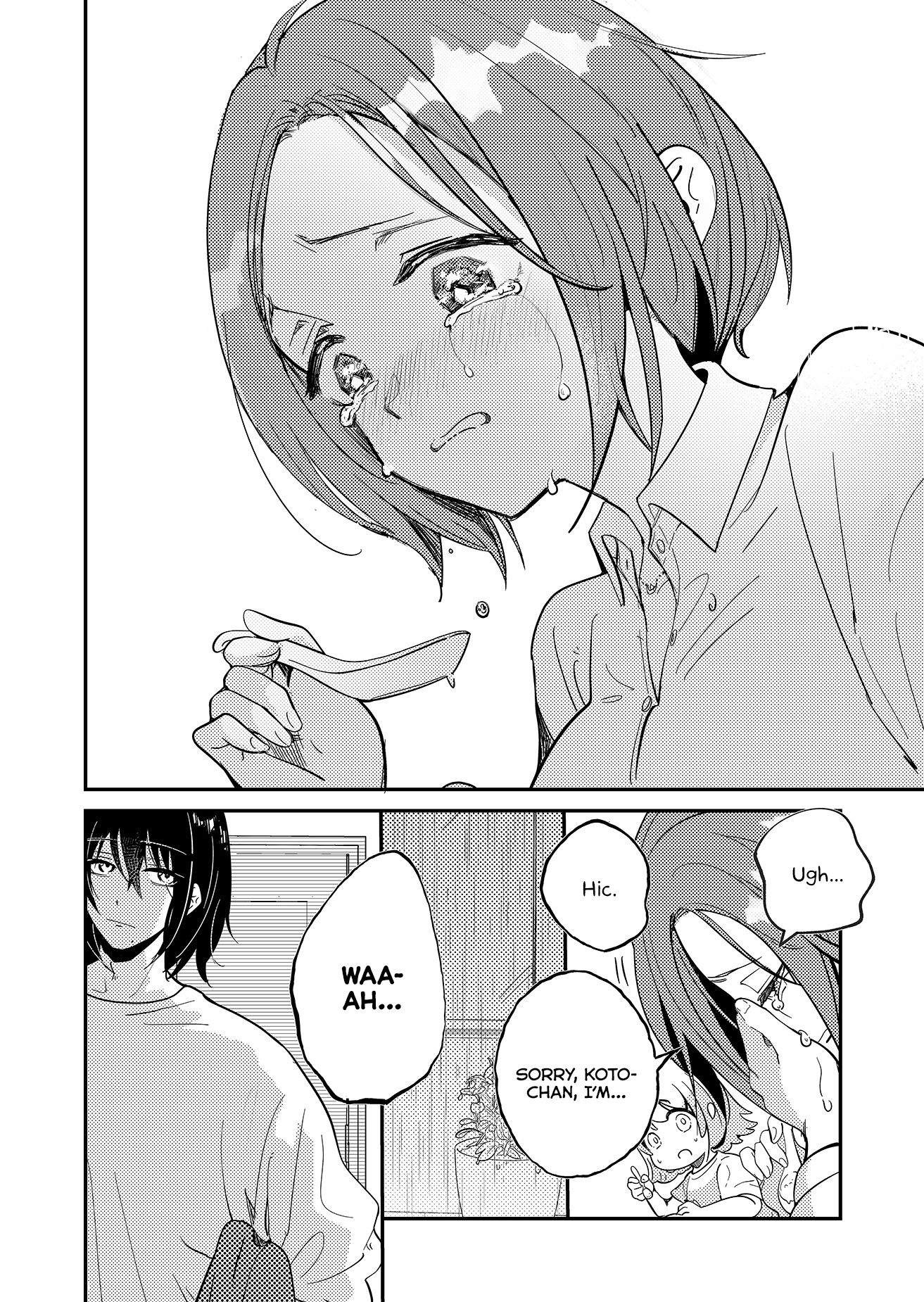 Kozure Batsuichi, Saigo no Koi wa Numa deshita Chapter 1 - Page 40