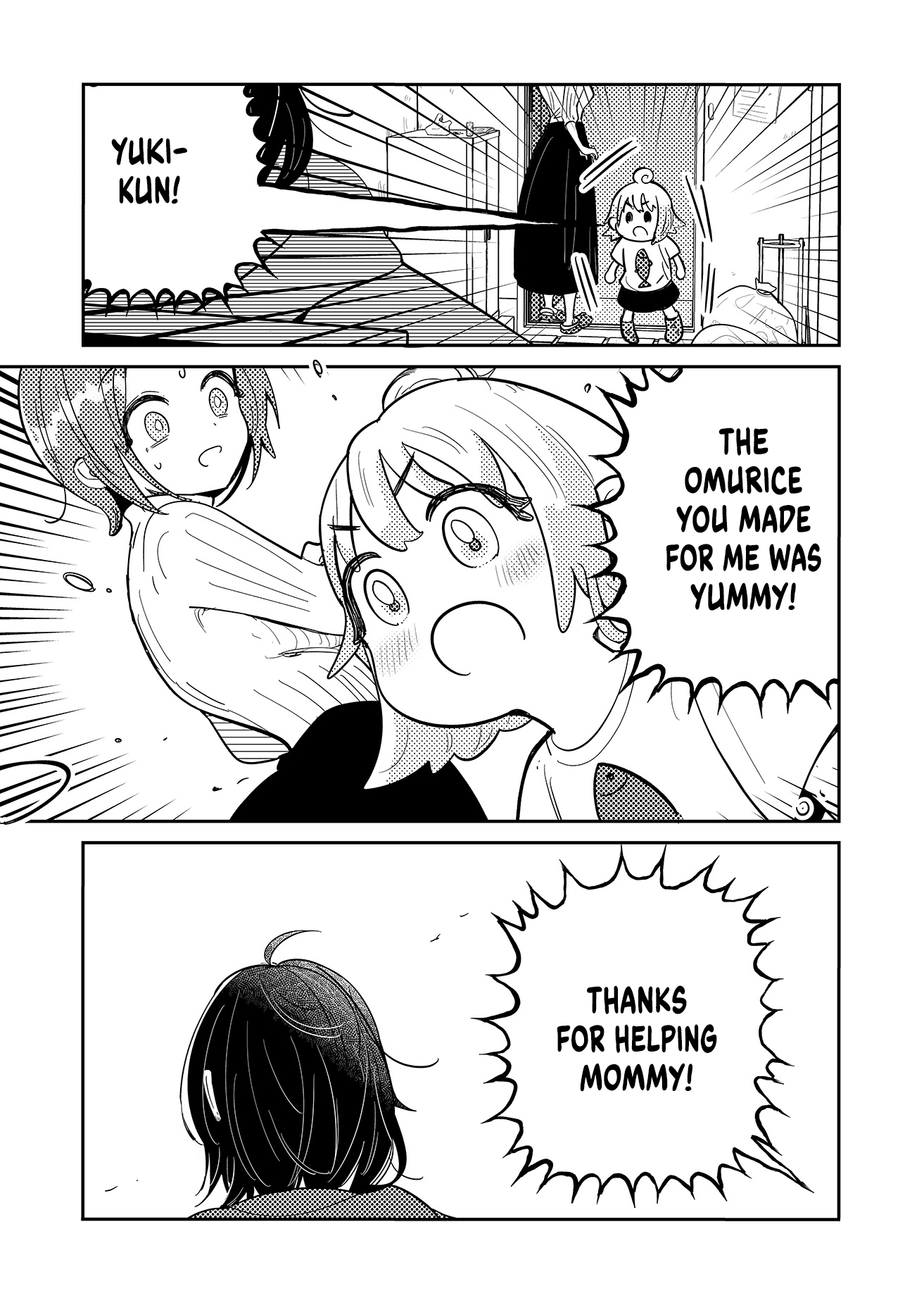 Kozure Batsuichi, Saigo no Koi wa Numa deshita Chapter 1 - Page 43