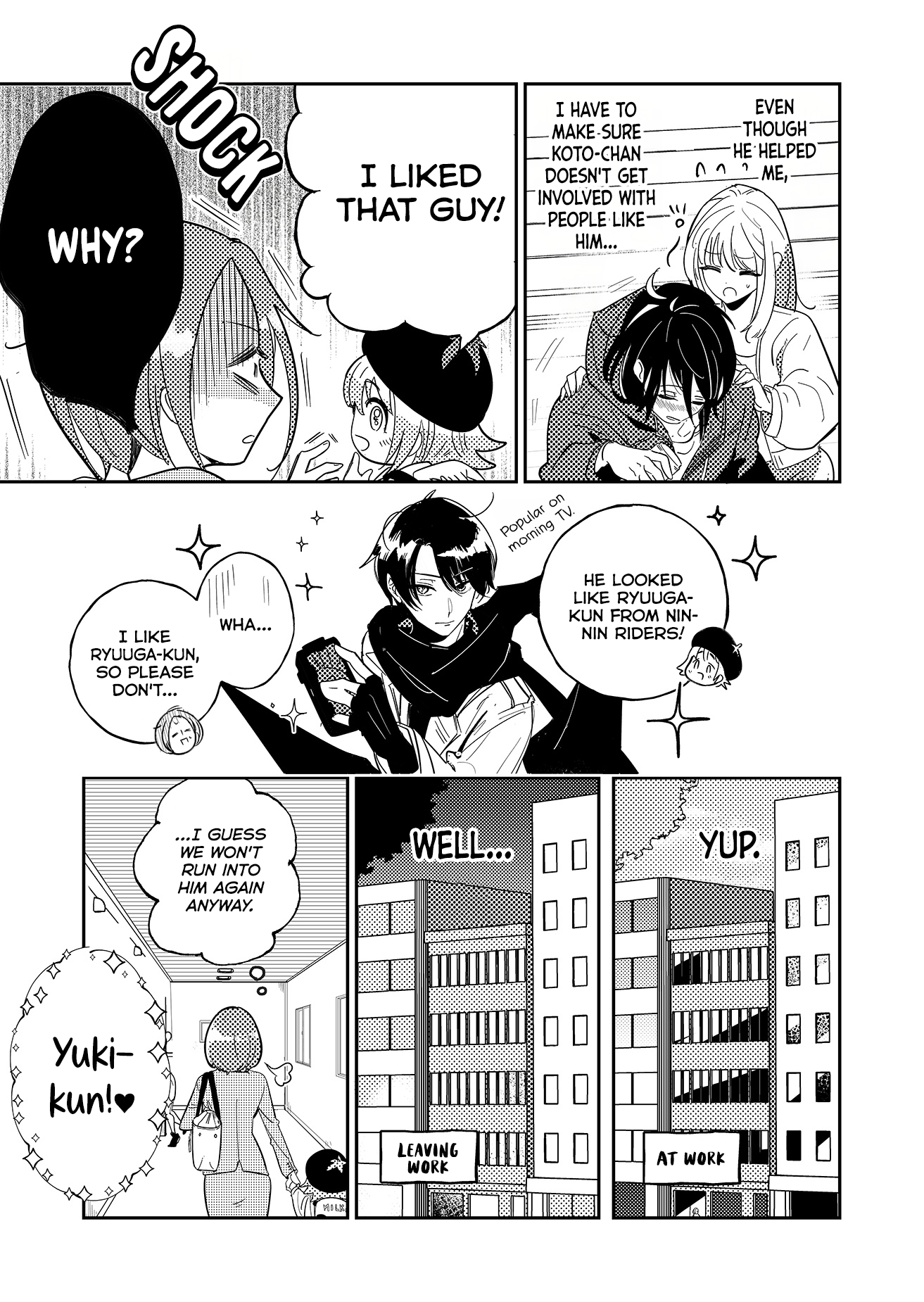 Kozure Batsuichi, Saigo no Koi wa Numa deshita Chapter 1 - Page 7