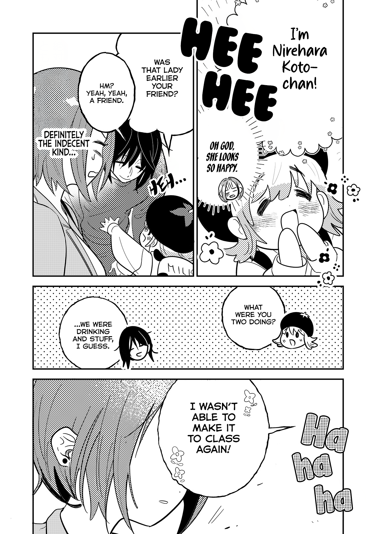 Kozure Batsuichi, Saigo no Koi wa Numa deshita Chapter 1 - Page 10