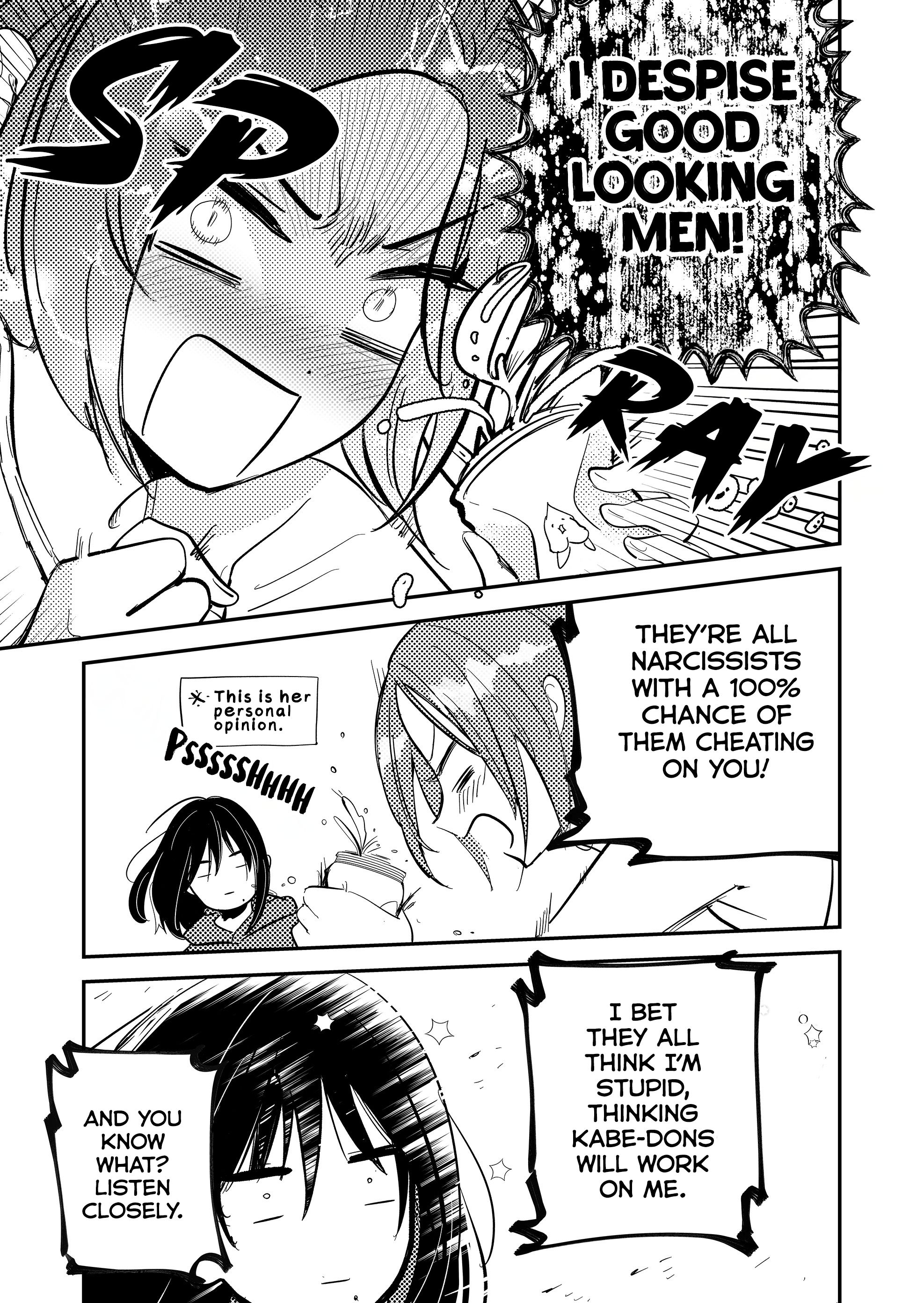 Kozure Batsuichi, Saigo no Koi wa Numa deshita Chapter 10 - Page 11