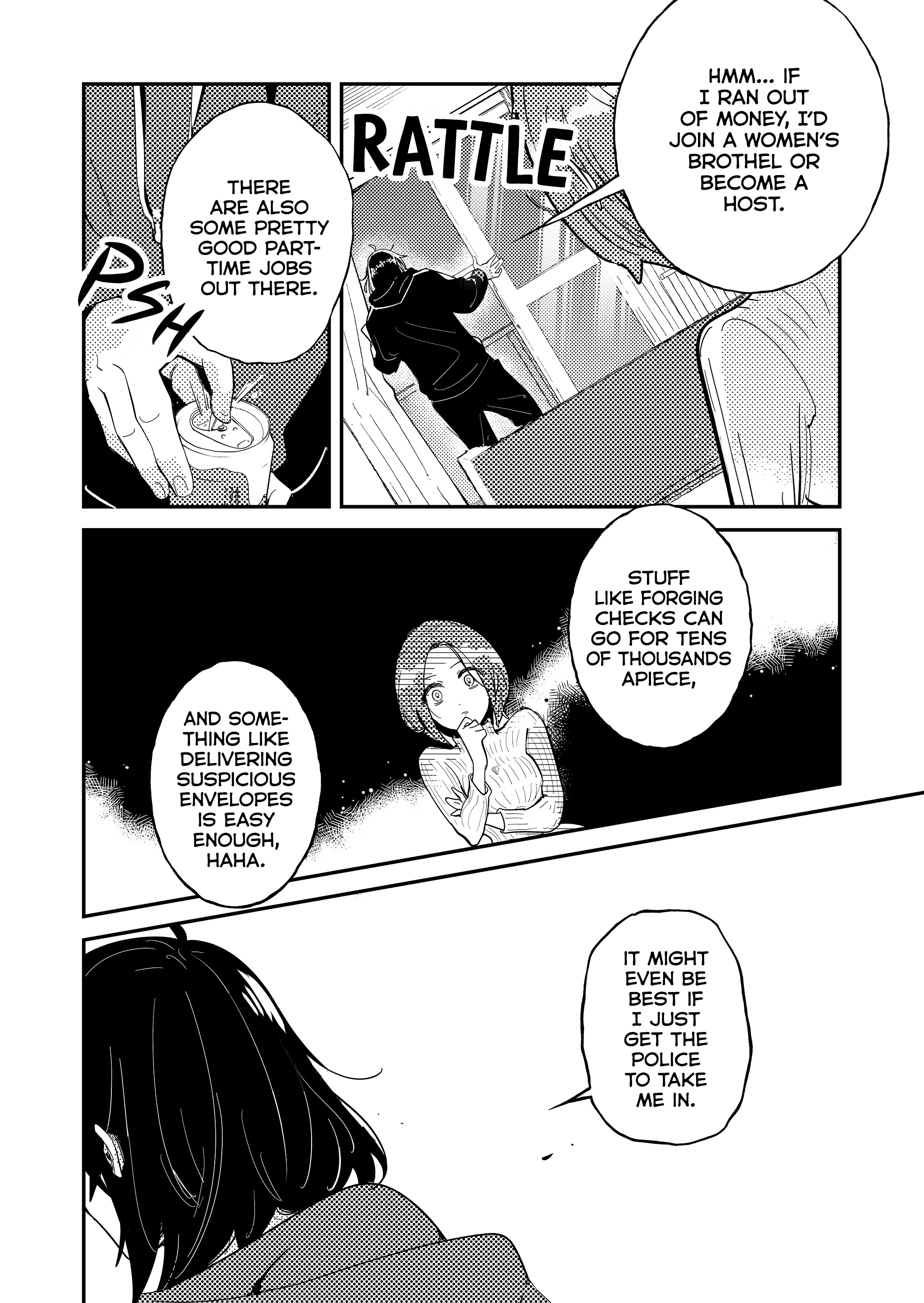 Kozure Batsuichi, Saigo no Koi wa Numa deshita Chapter 2 - Page 13