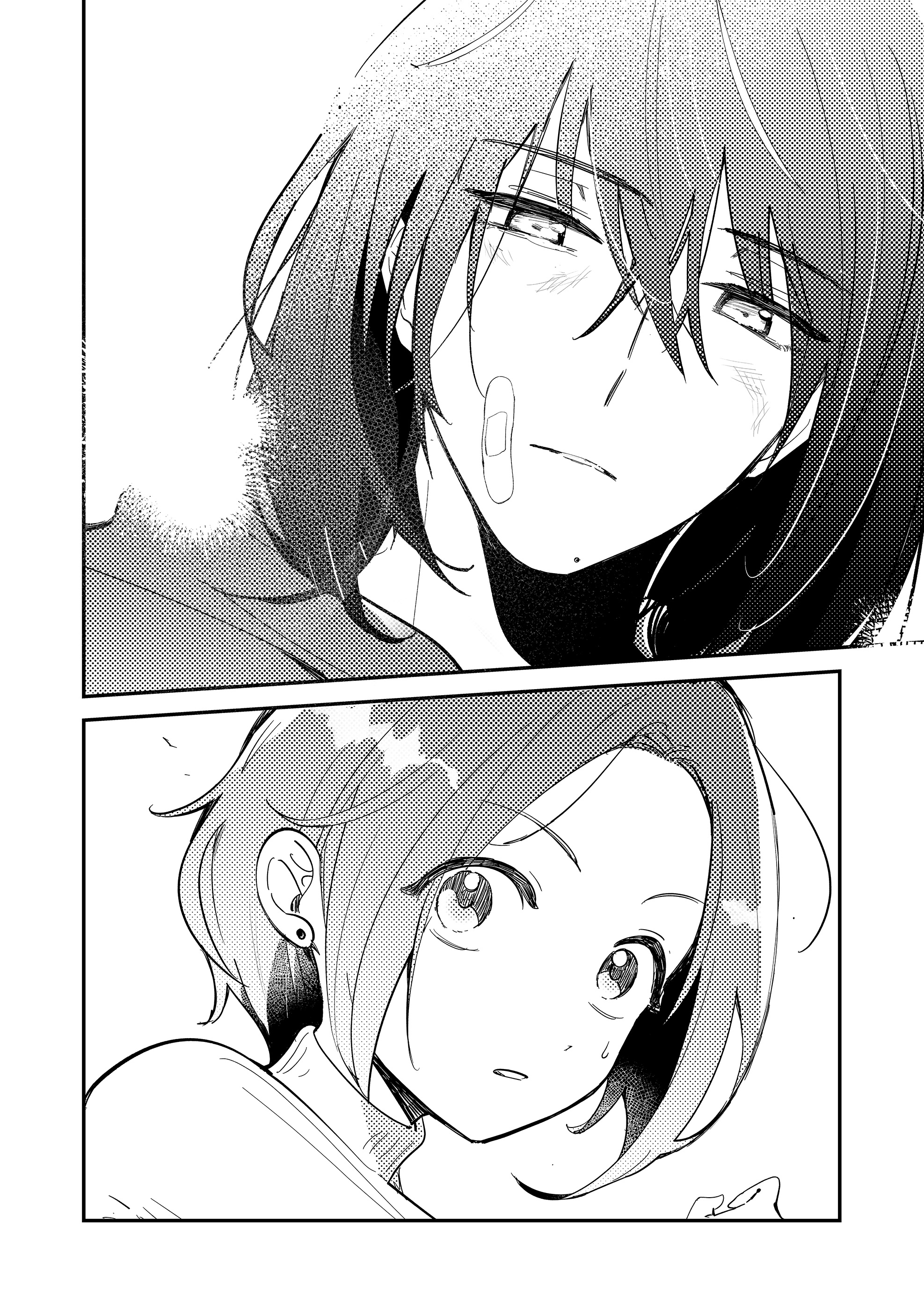 Kozure Batsuichi, Saigo no Koi wa Numa deshita Chapter 2 - Page 19