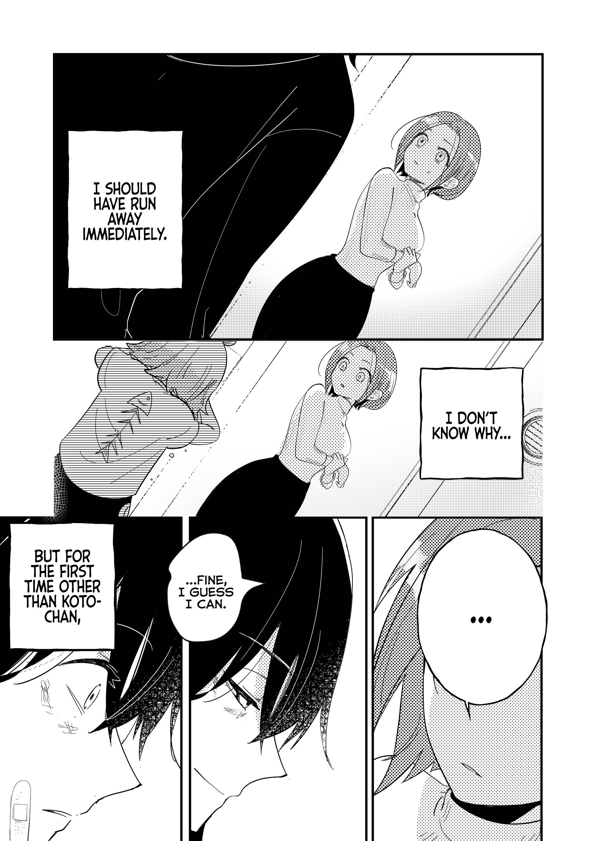 Kozure Batsuichi, Saigo no Koi wa Numa deshita Chapter 2 - Page 20