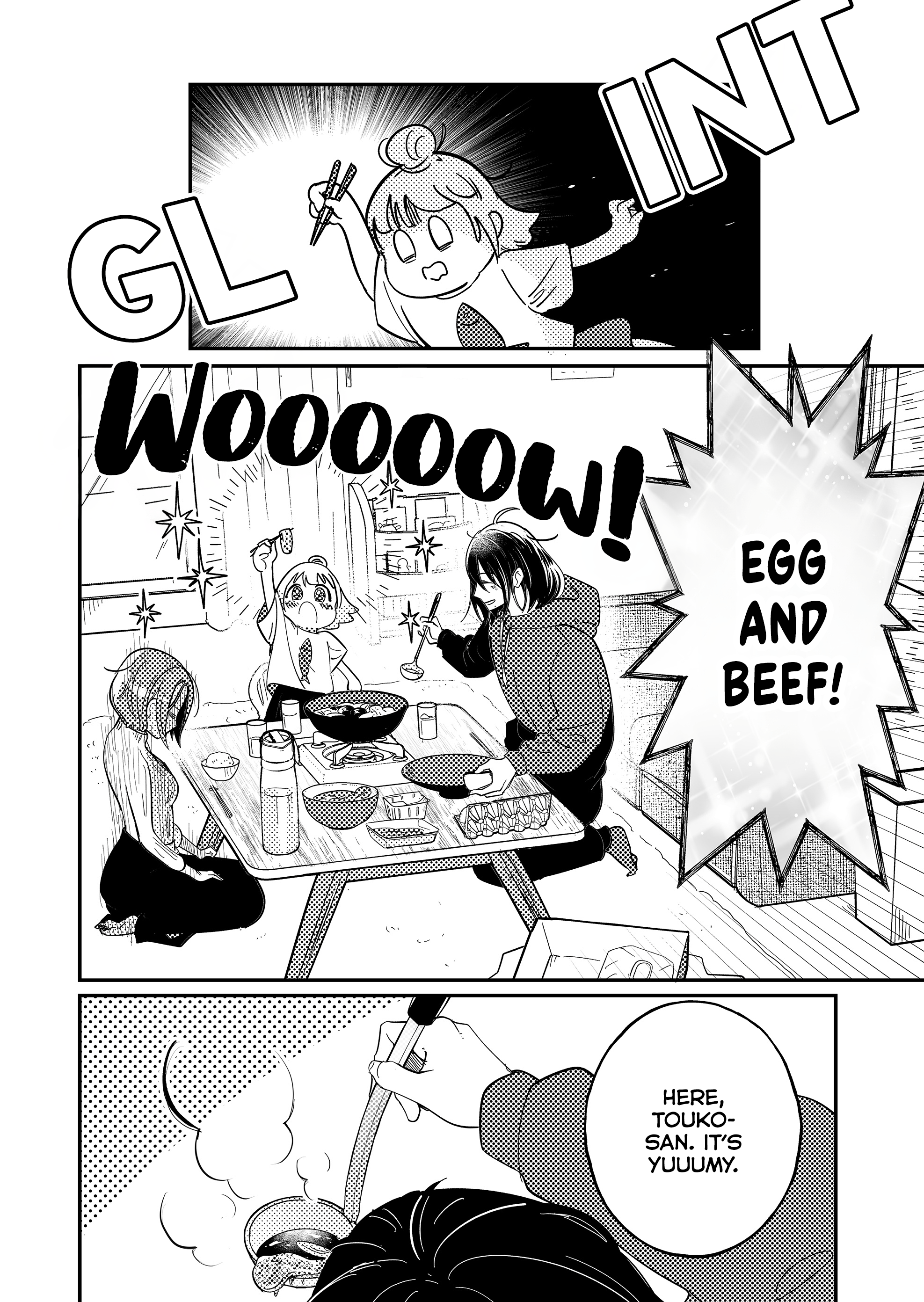 Kozure Batsuichi, Saigo no Koi wa Numa deshita Chapter 2 - Page 23
