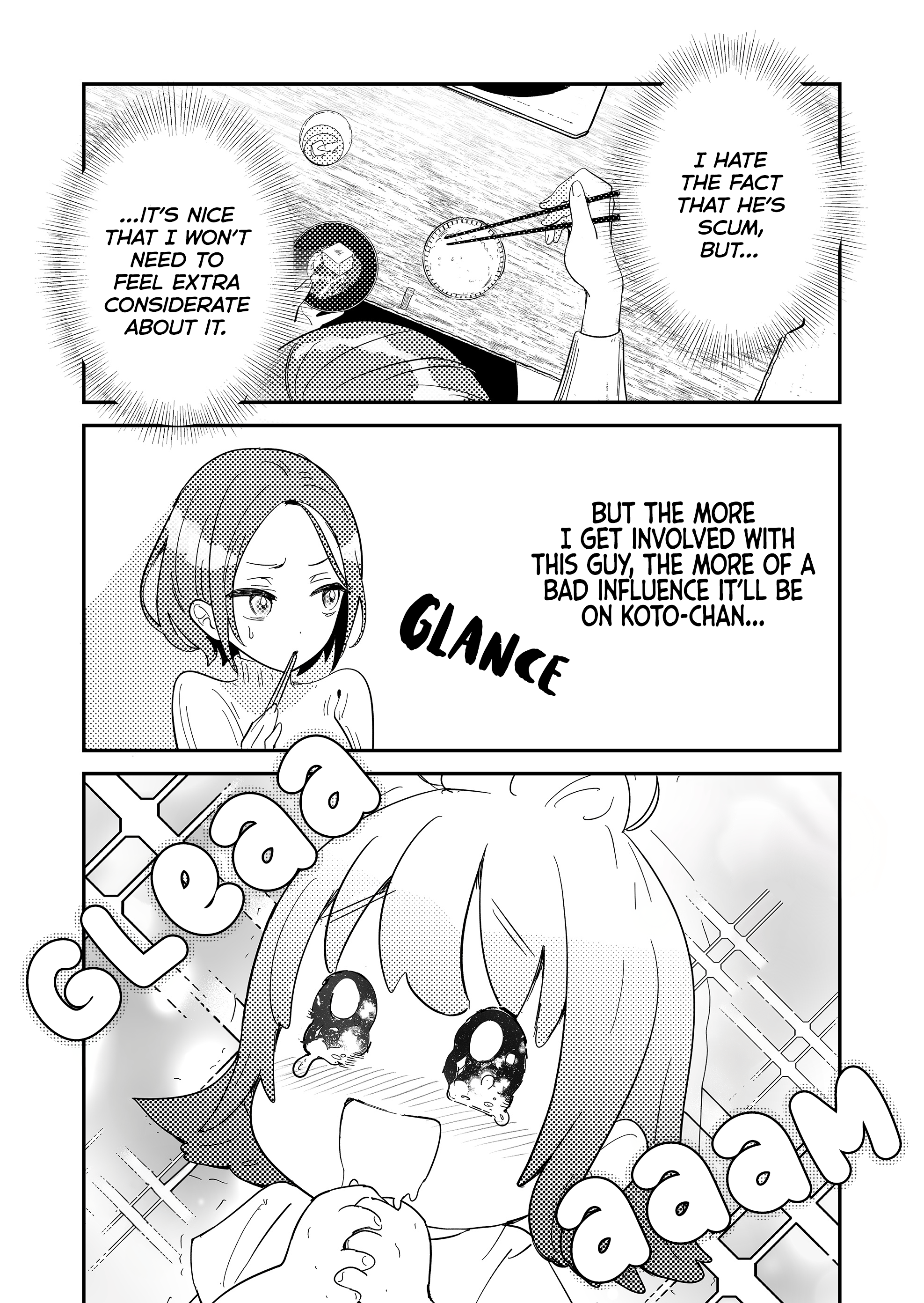 Kozure Batsuichi, Saigo no Koi wa Numa deshita Chapter 2 - Page 26