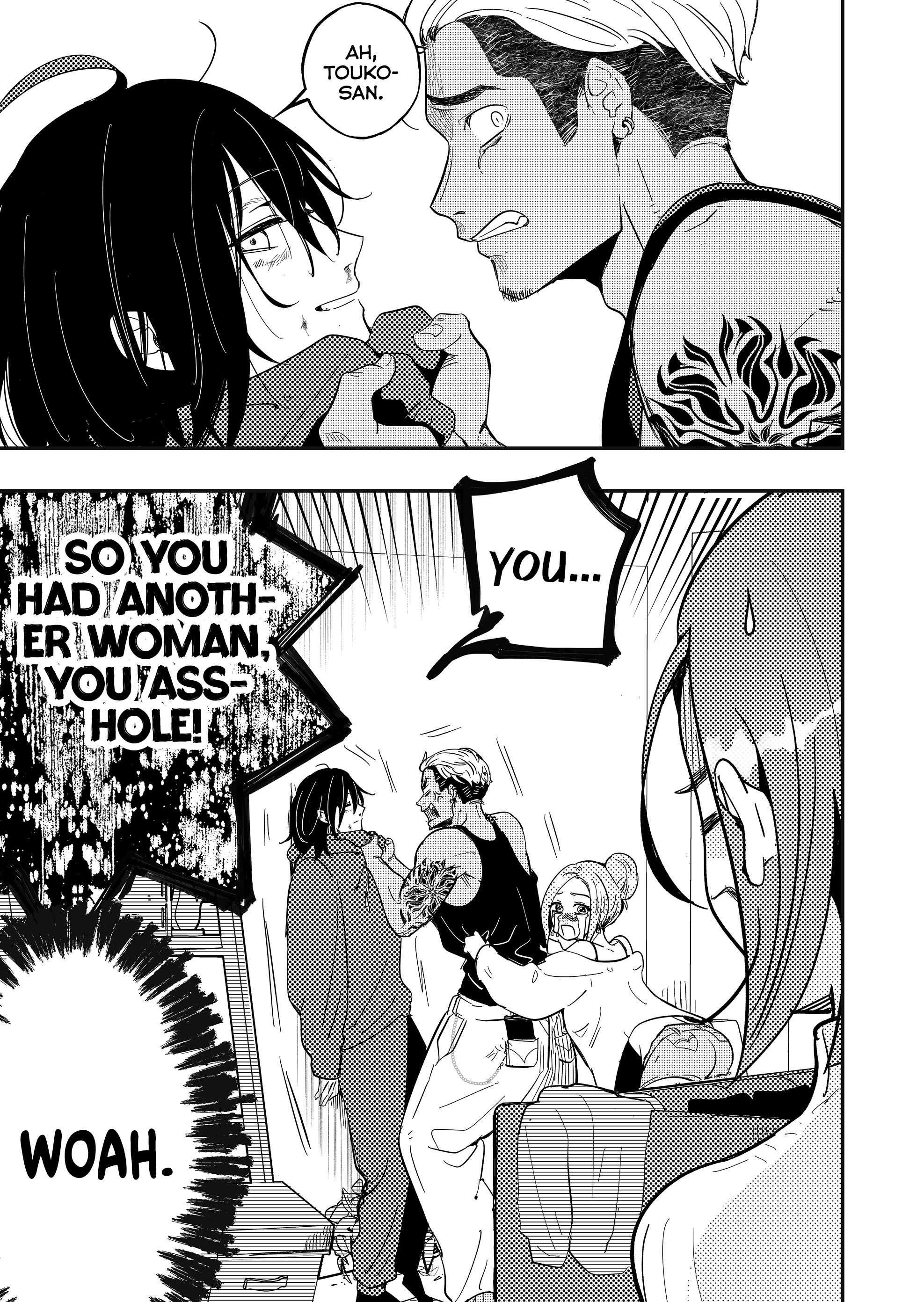 Kozure Batsuichi, Saigo no Koi wa Numa deshita Chapter 2 - Page 4
