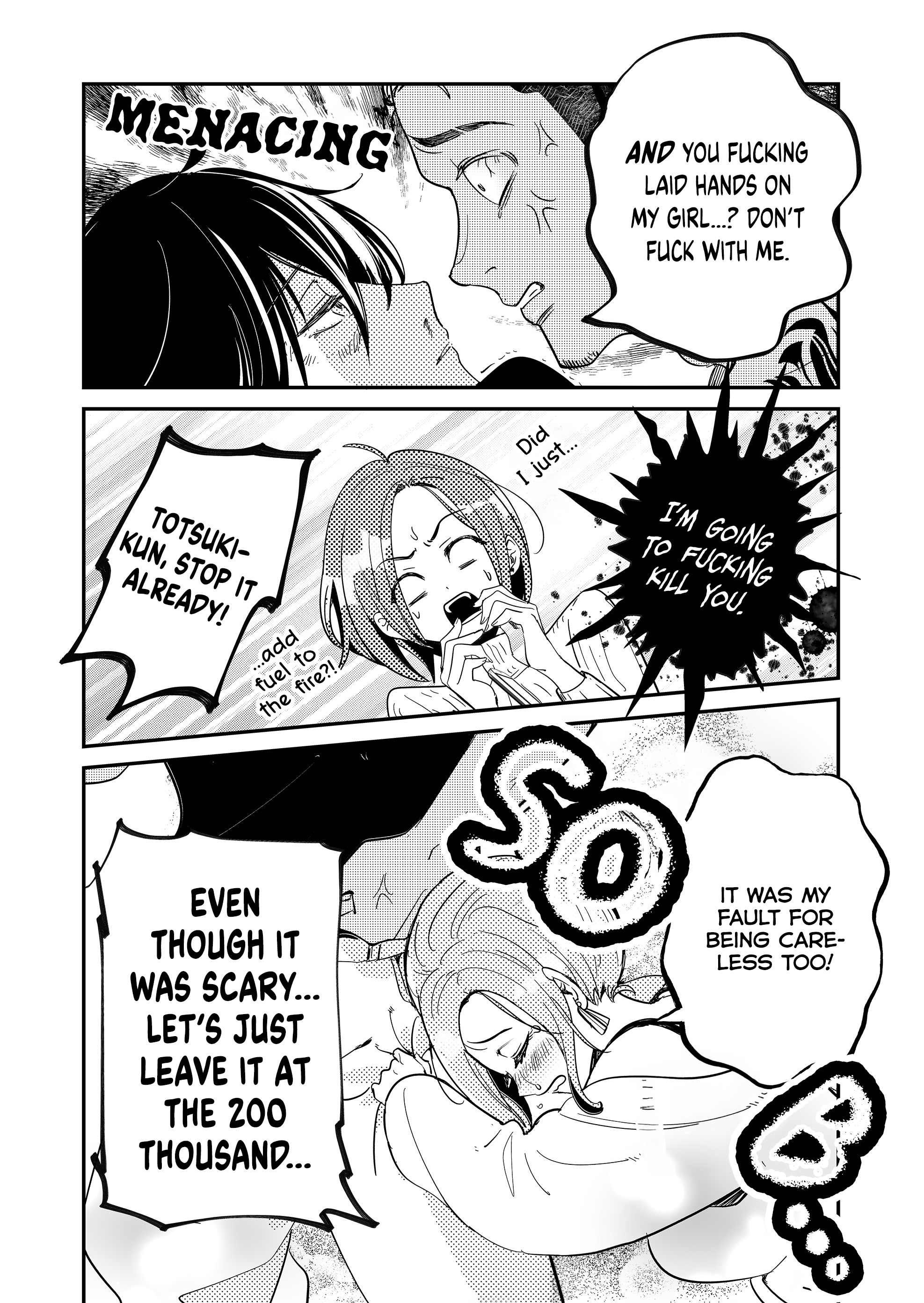 Kozure Batsuichi, Saigo no Koi wa Numa deshita Chapter 2 - Page 5