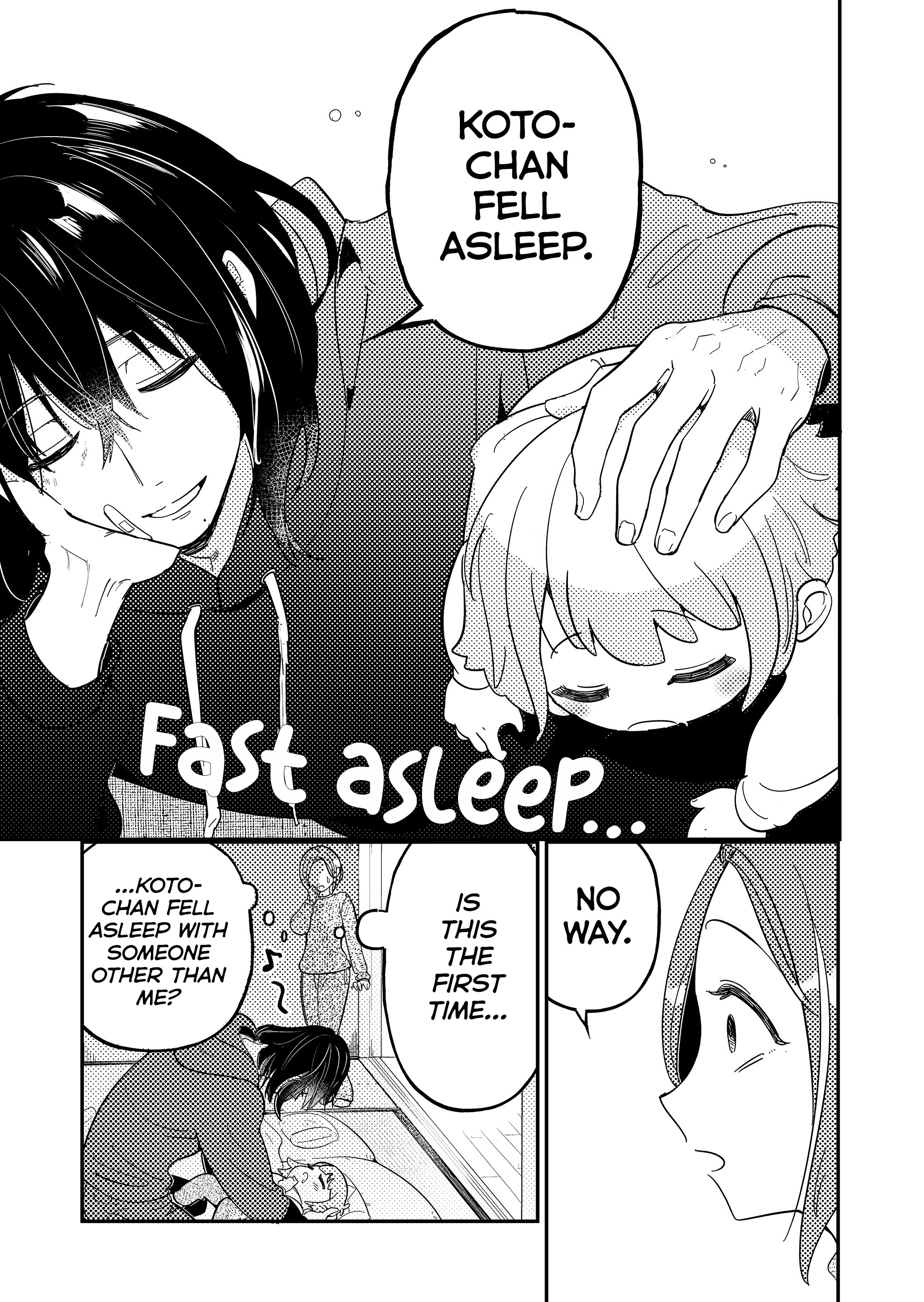 Kozure Batsuichi, Saigo no Koi wa Numa deshita Chapter 3 - Page 14