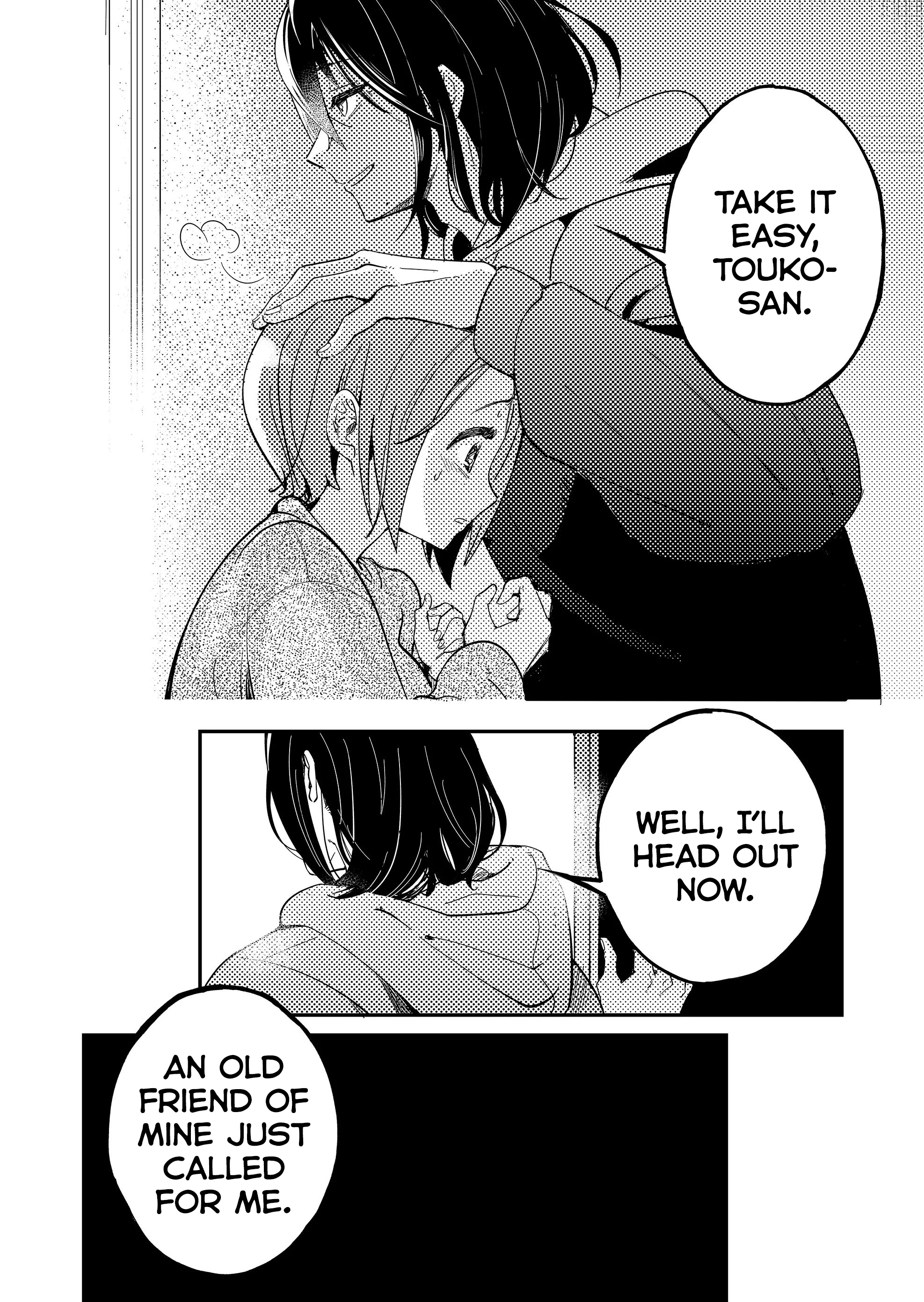 Kozure Batsuichi, Saigo no Koi wa Numa deshita Chapter 3 - Page 15