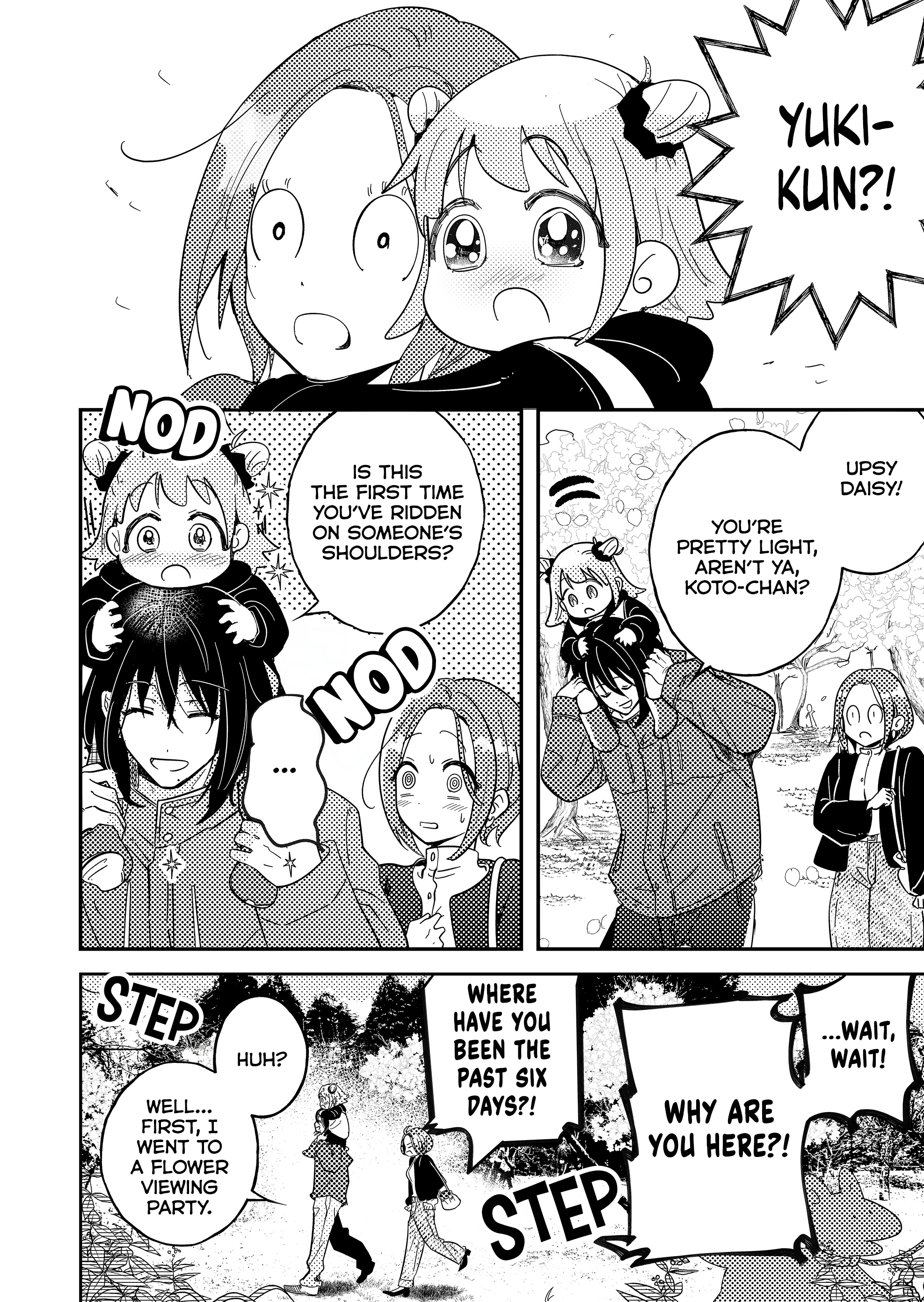 Kozure Batsuichi, Saigo no Koi wa Numa deshita Chapter 4 - Page 11