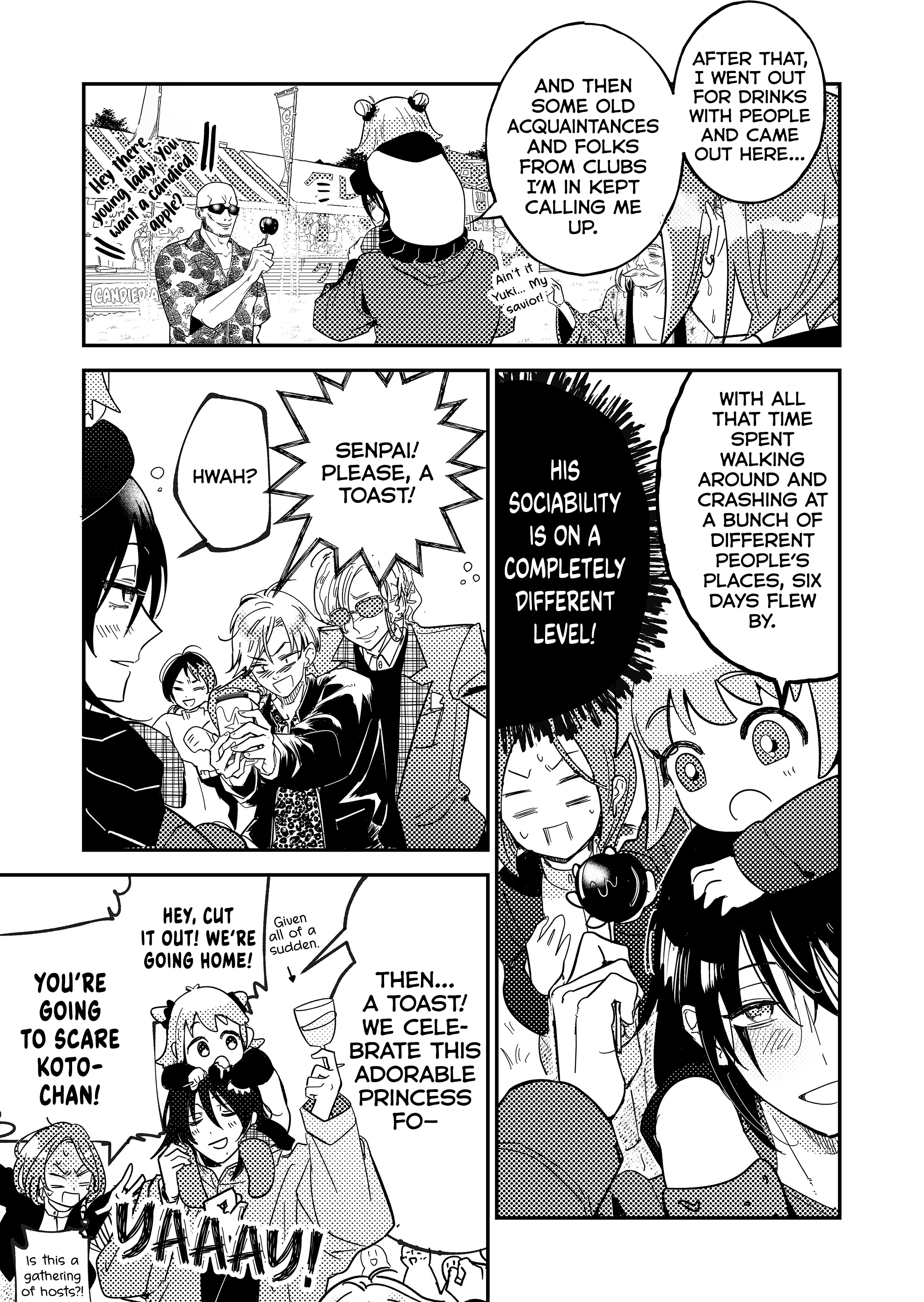 Kozure Batsuichi, Saigo no Koi wa Numa deshita Chapter 4 - Page 12