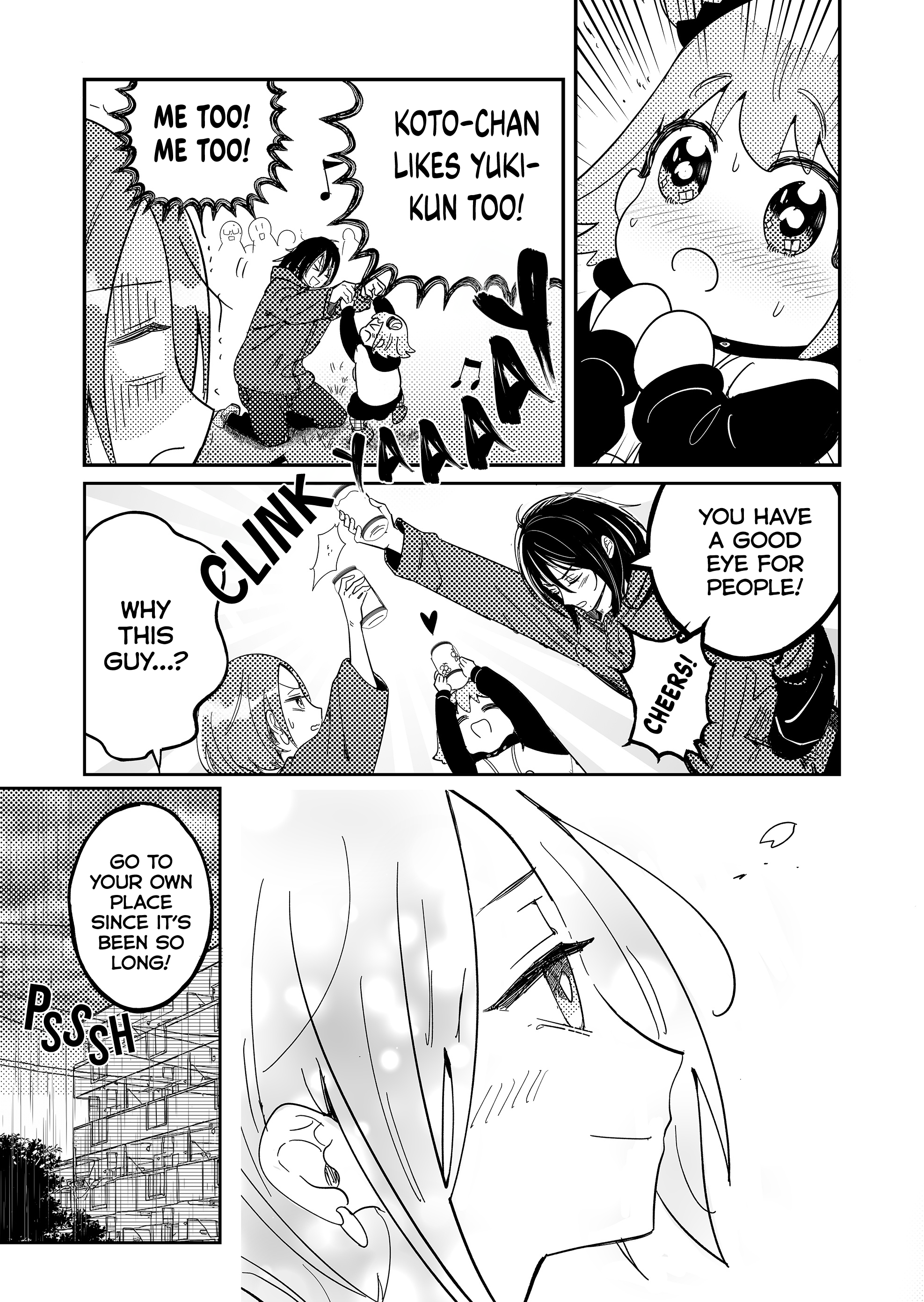 Kozure Batsuichi, Saigo no Koi wa Numa deshita Chapter 4 - Page 14