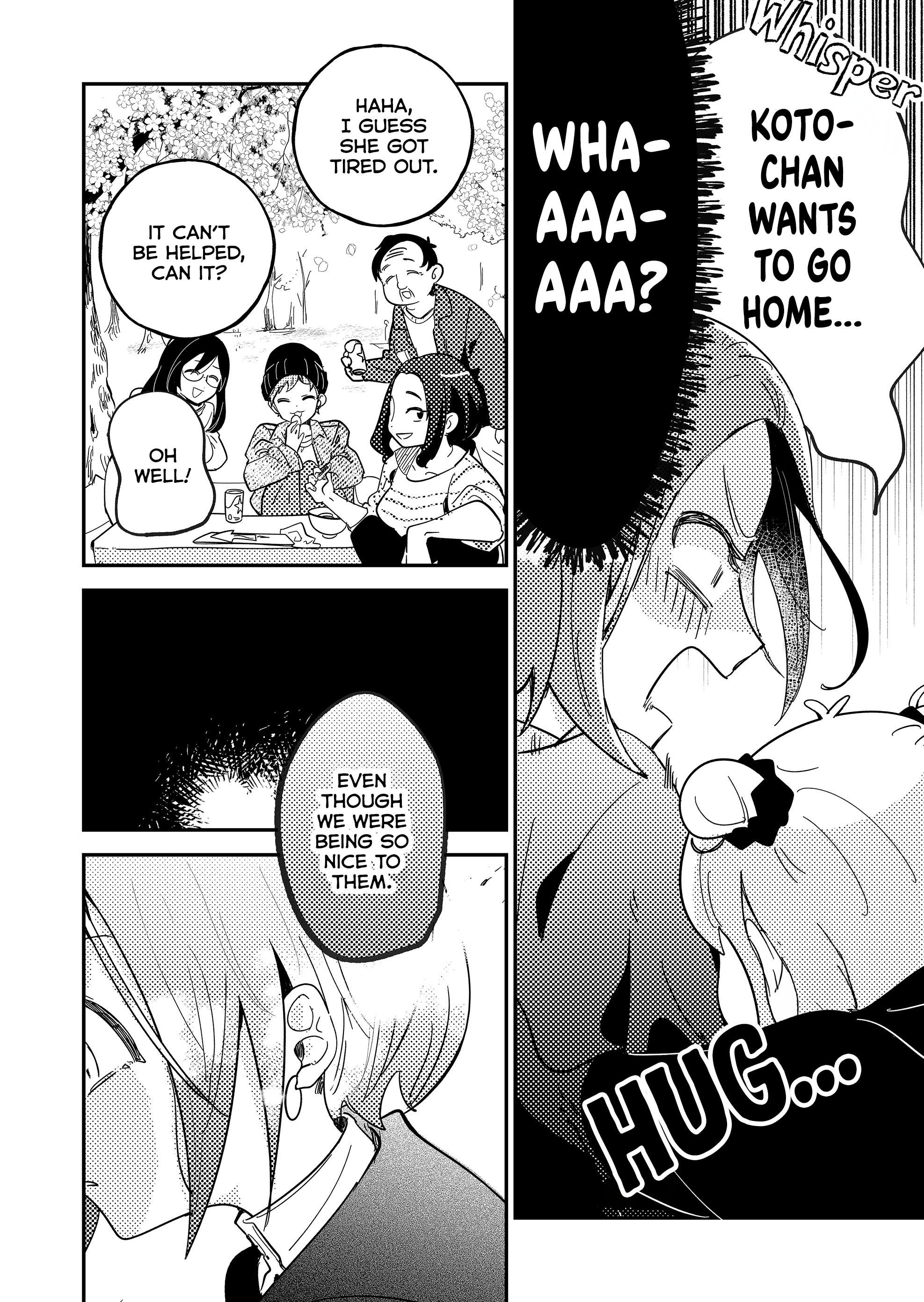 Kozure Batsuichi, Saigo no Koi wa Numa deshita Chapter 4 - Page 7