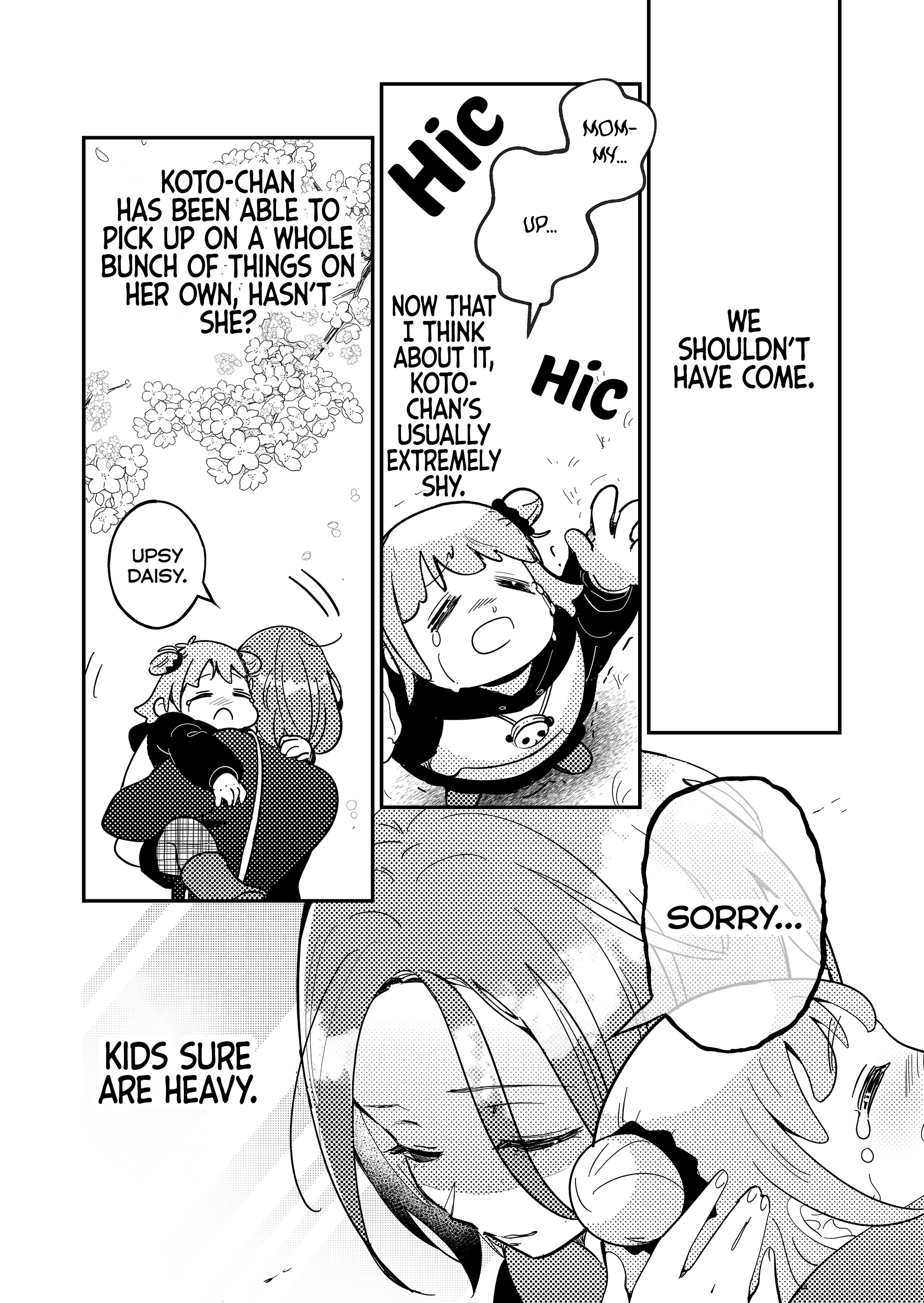 Kozure Batsuichi, Saigo no Koi wa Numa deshita Chapter 4 - Page 9