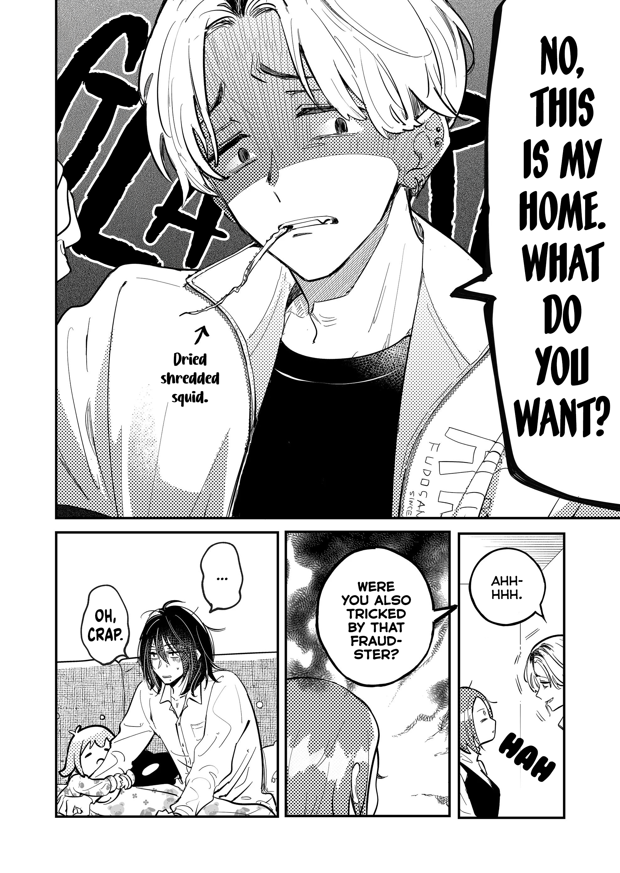 Kozure Batsuichi, Saigo no Koi wa Numa deshita Chapter 5 - Page 16