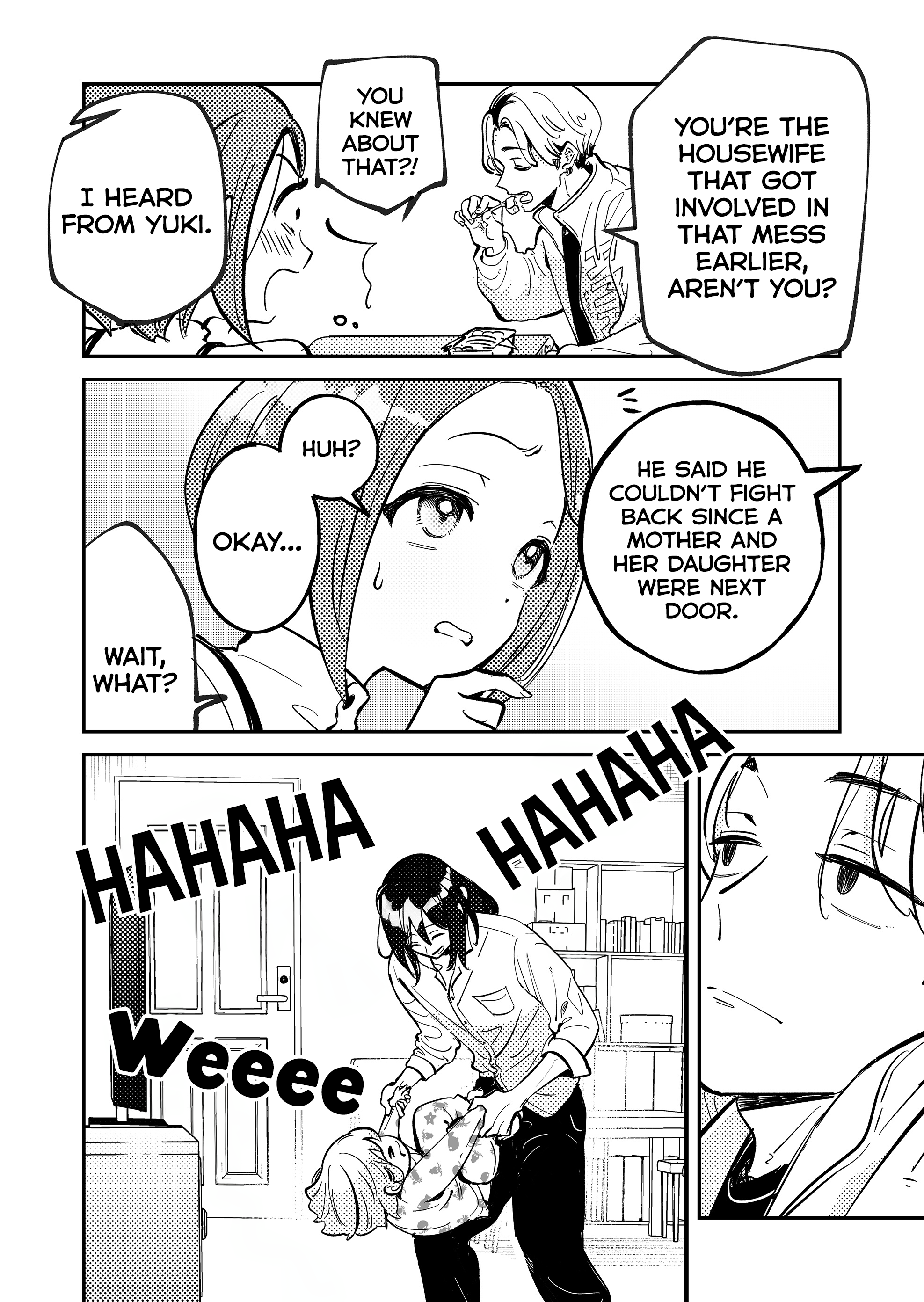 Kozure Batsuichi, Saigo no Koi wa Numa deshita Chapter 6 - Page 14