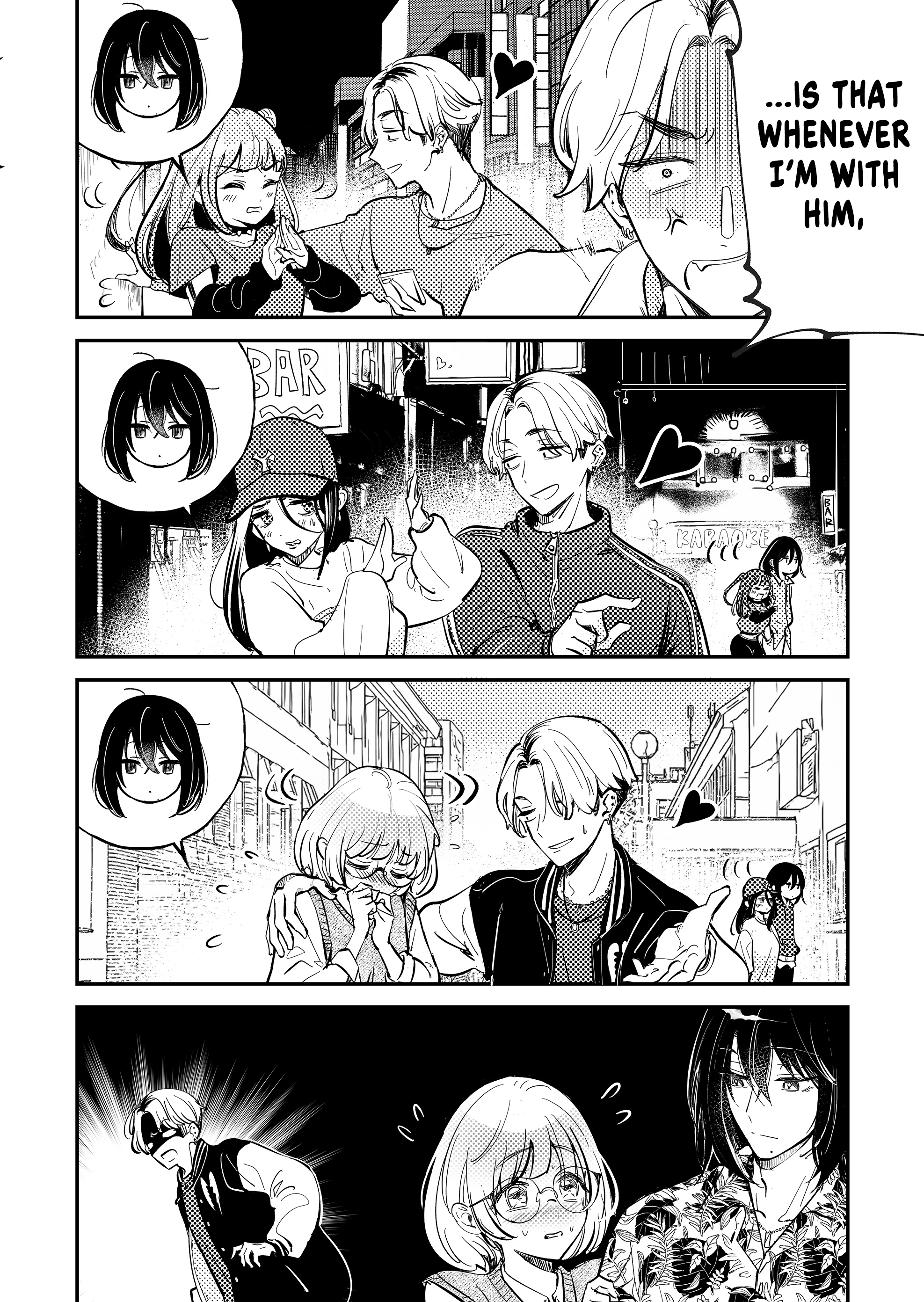 Kozure Batsuichi, Saigo no Koi wa Numa deshita Chapter 6 - Page 6