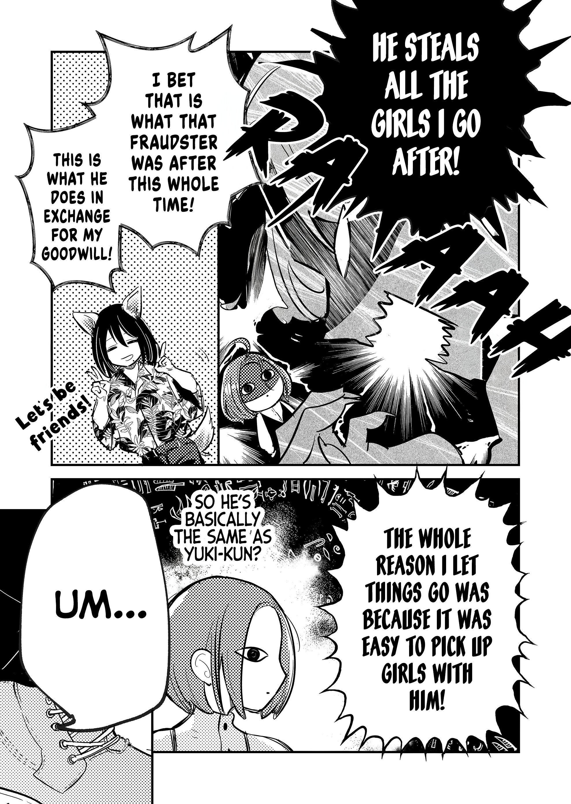 Kozure Batsuichi, Saigo no Koi wa Numa deshita Chapter 6 - Page 7