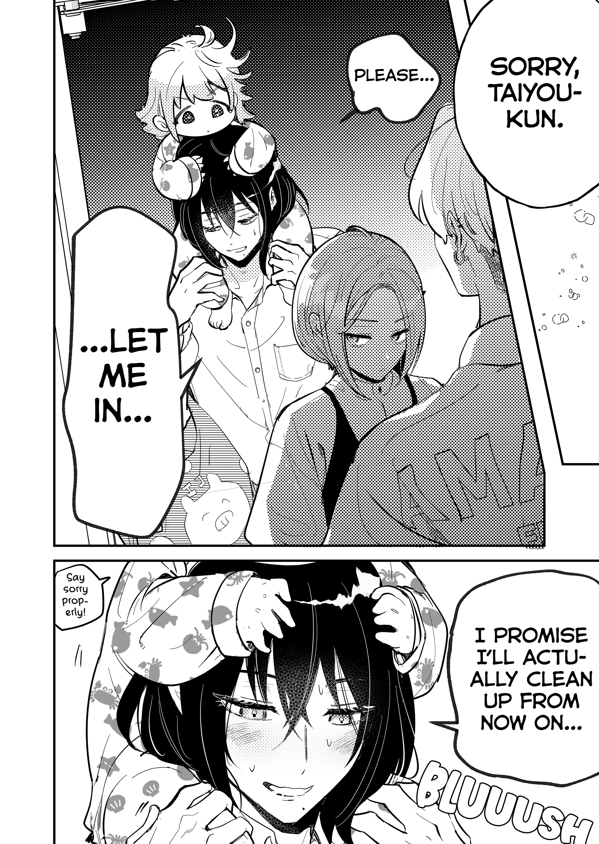 Kozure Batsuichi, Saigo no Koi wa Numa deshita Chapter 6 - Page 8