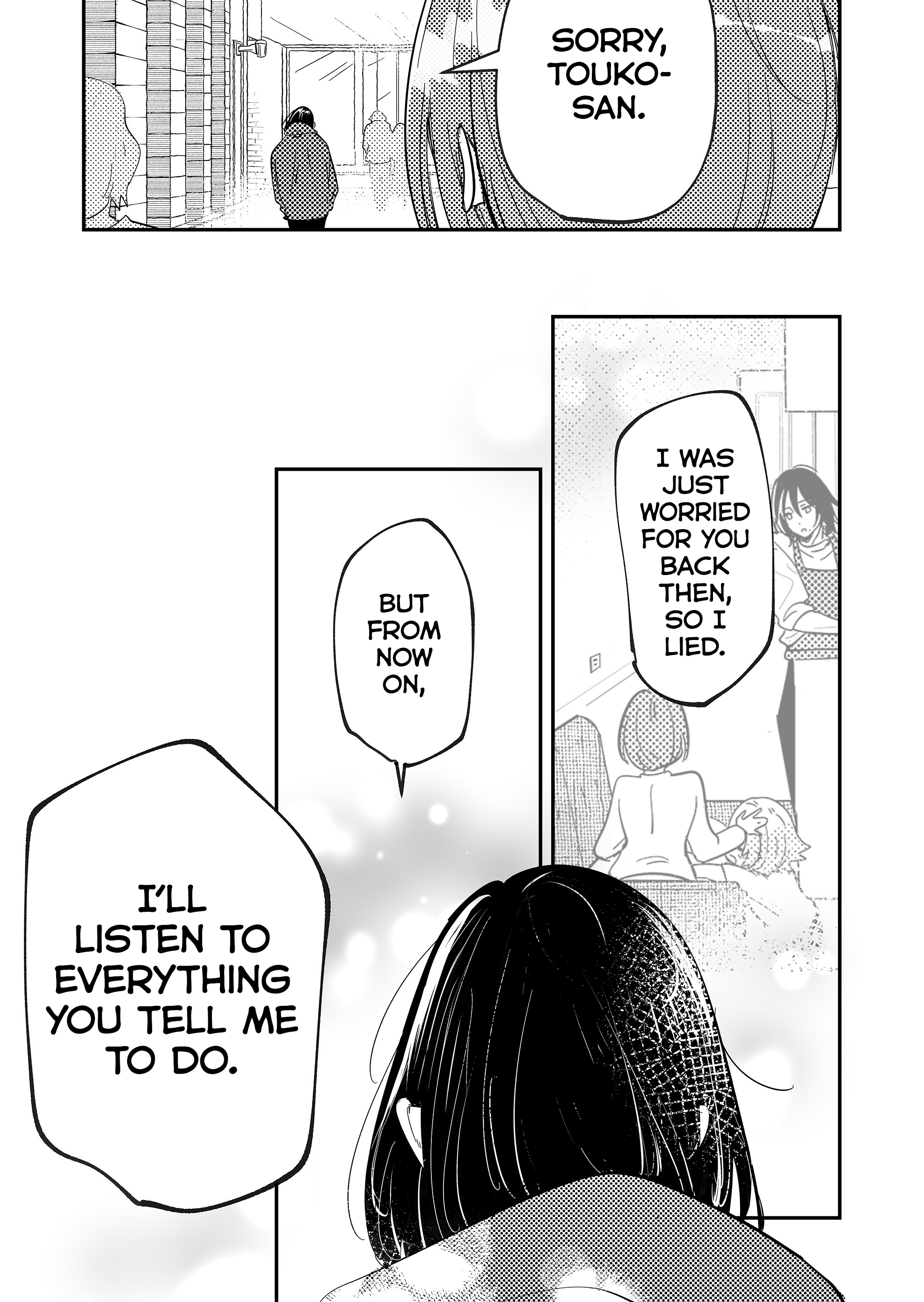 Kozure Batsuichi, Saigo no Koi wa Numa deshita Chapter 7 - Page 11