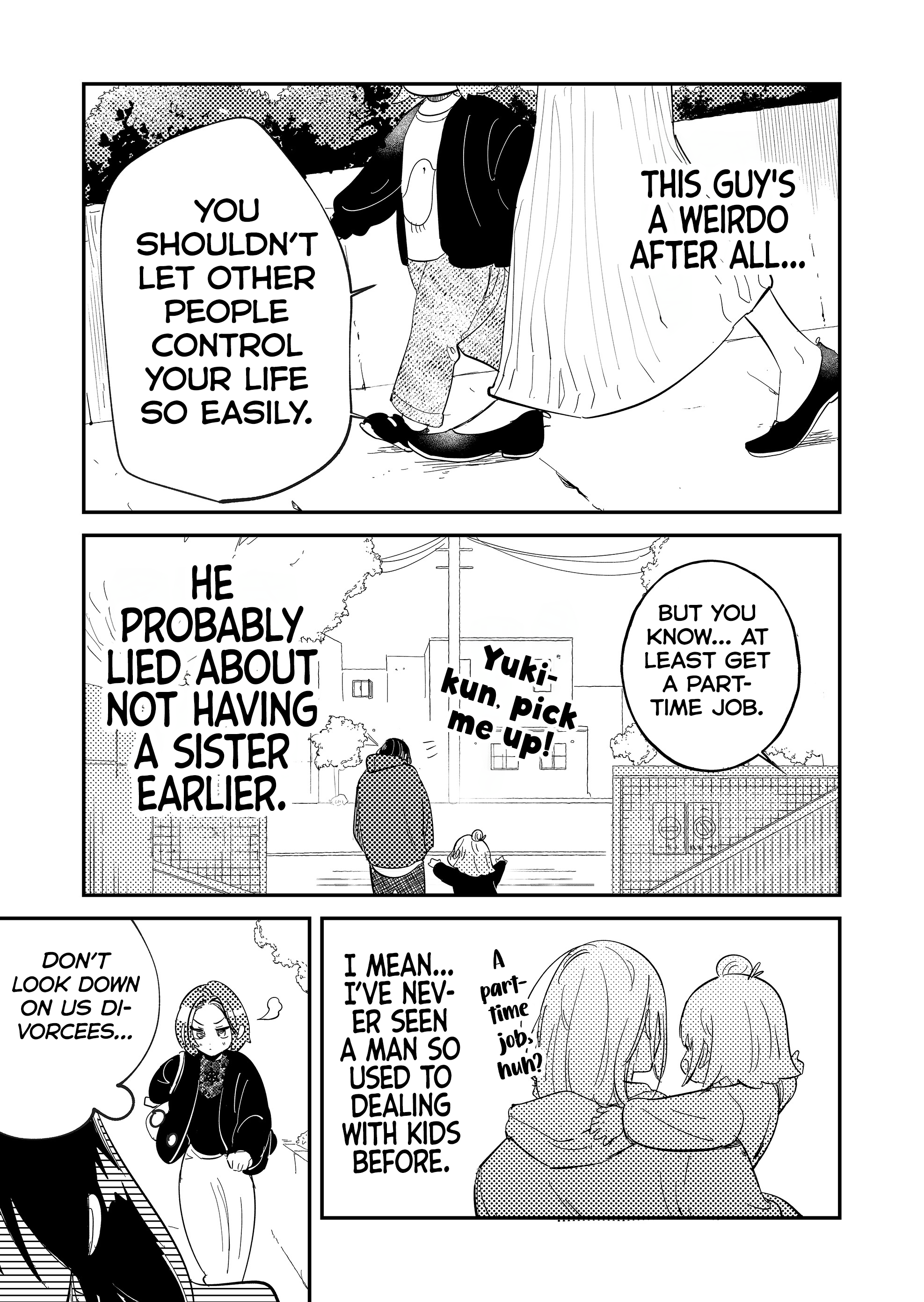 Kozure Batsuichi, Saigo no Koi wa Numa deshita Chapter 7 - Page 13