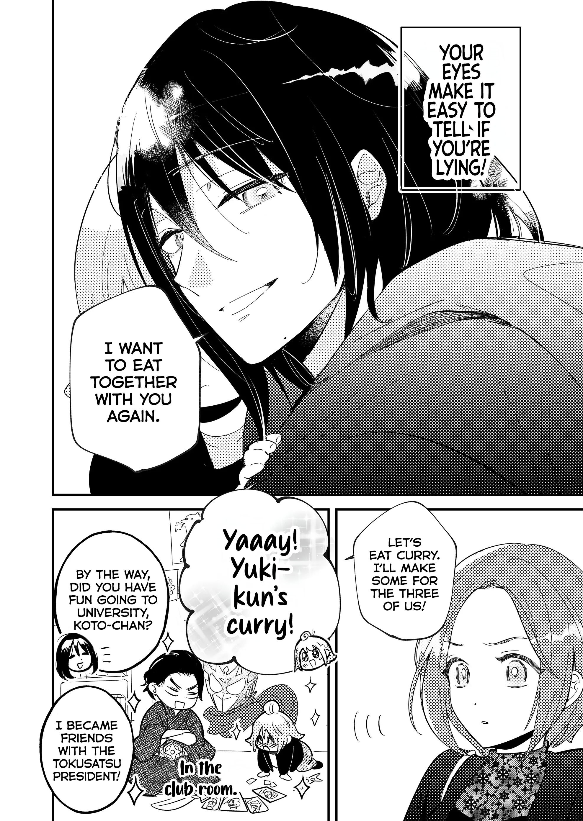 Kozure Batsuichi, Saigo no Koi wa Numa deshita Chapter 7 - Page 14