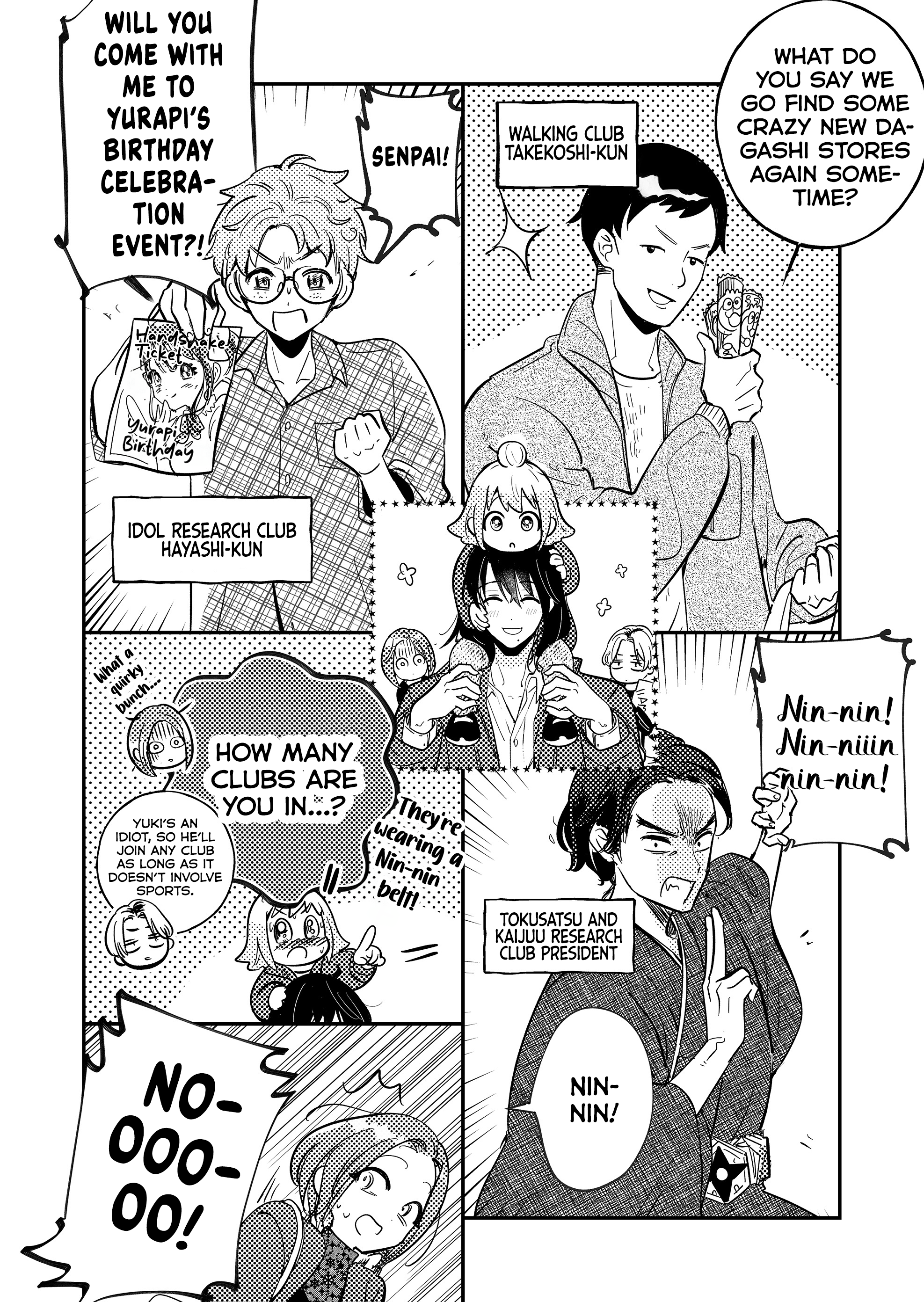 Kozure Batsuichi, Saigo no Koi wa Numa deshita Chapter 7 - Page 6