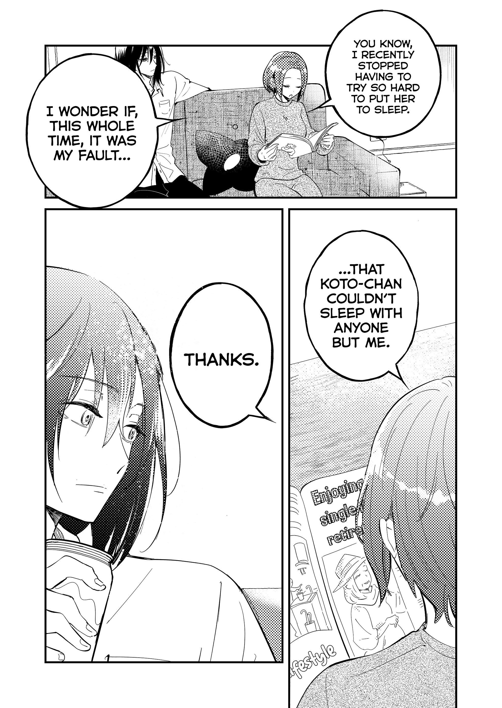 Kozure Batsuichi, Saigo no Koi wa Numa deshita Chapter 8 - Page 7