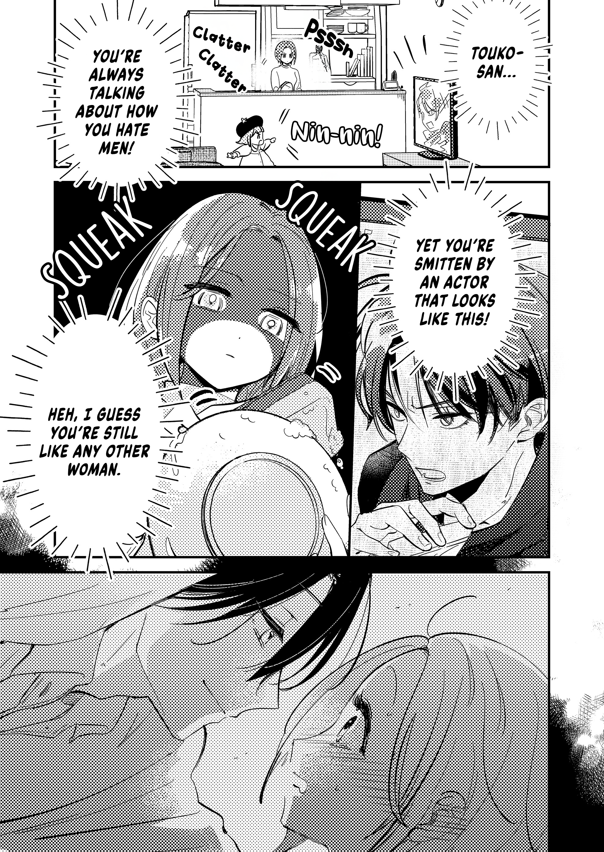 Kozure Batsuichi, Saigo no Koi wa Numa deshita Chapter 9 - Page 1