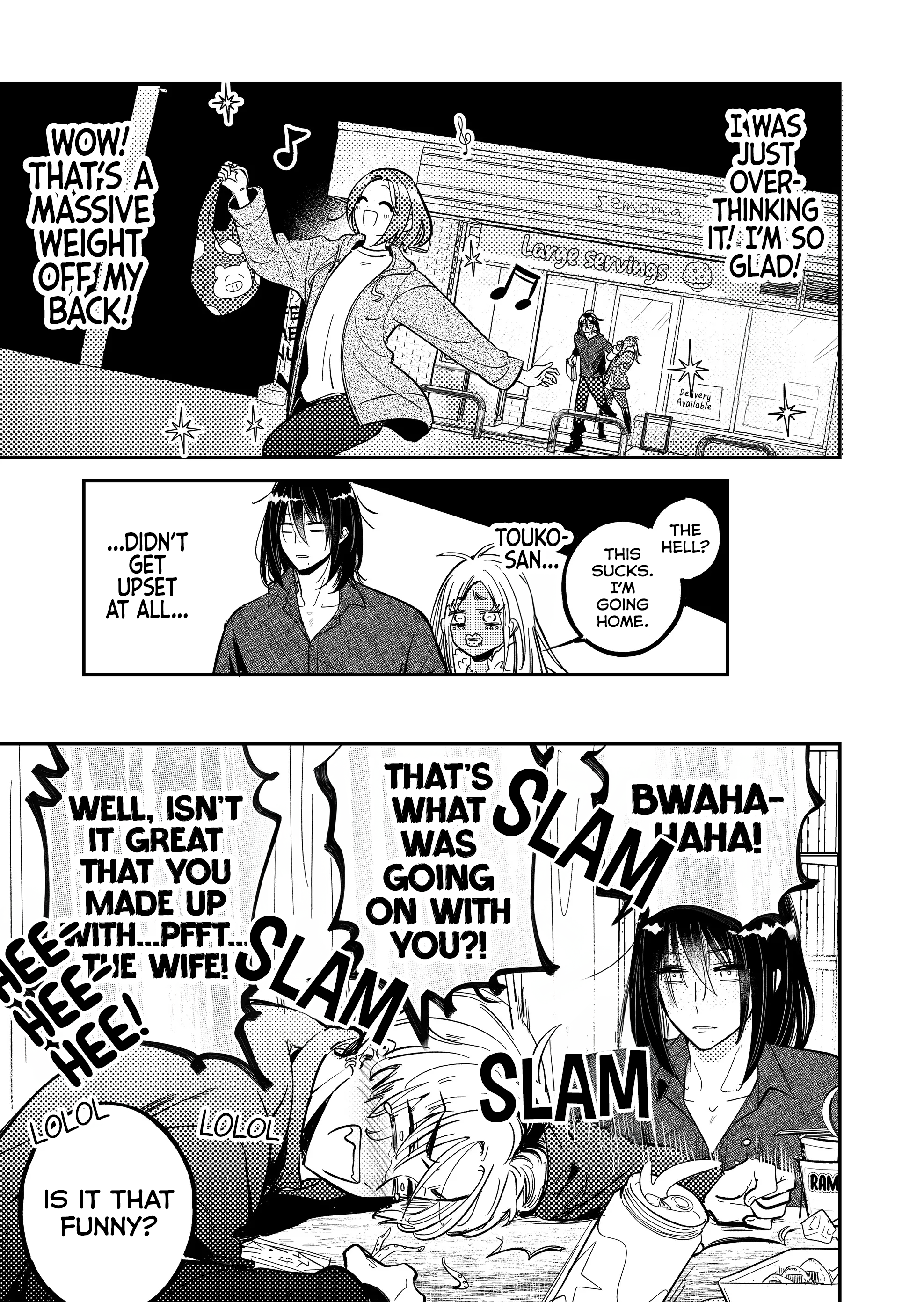 Kozure Batsuichi, Saigo no Koi wa Numa deshita Chapter 9 - Page 15
