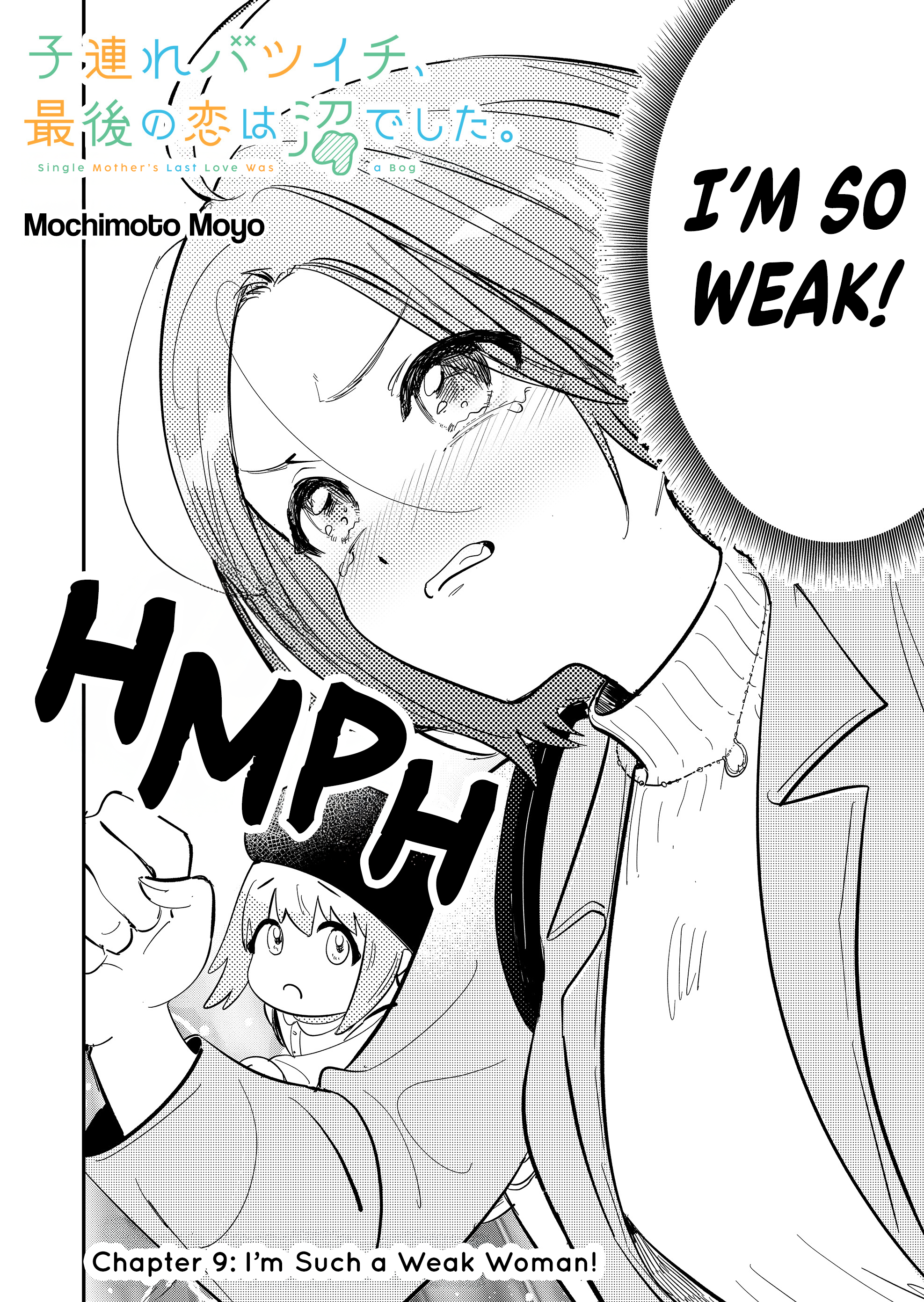 Kozure Batsuichi, Saigo no Koi wa Numa deshita Chapter 9 - Page 4