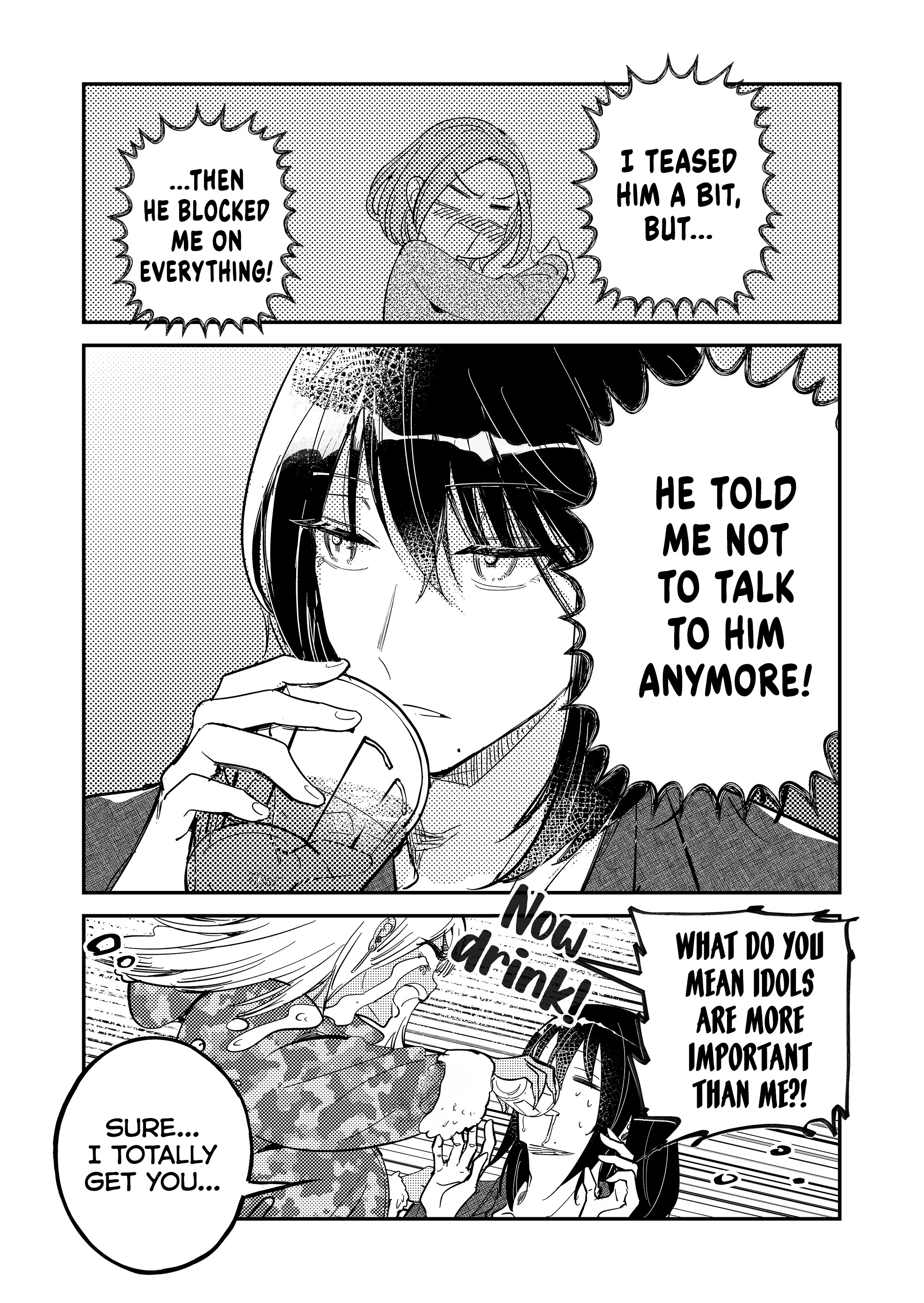 Kozure Batsuichi, Saigo no Koi wa Numa deshita Chapter 9 - Page 7