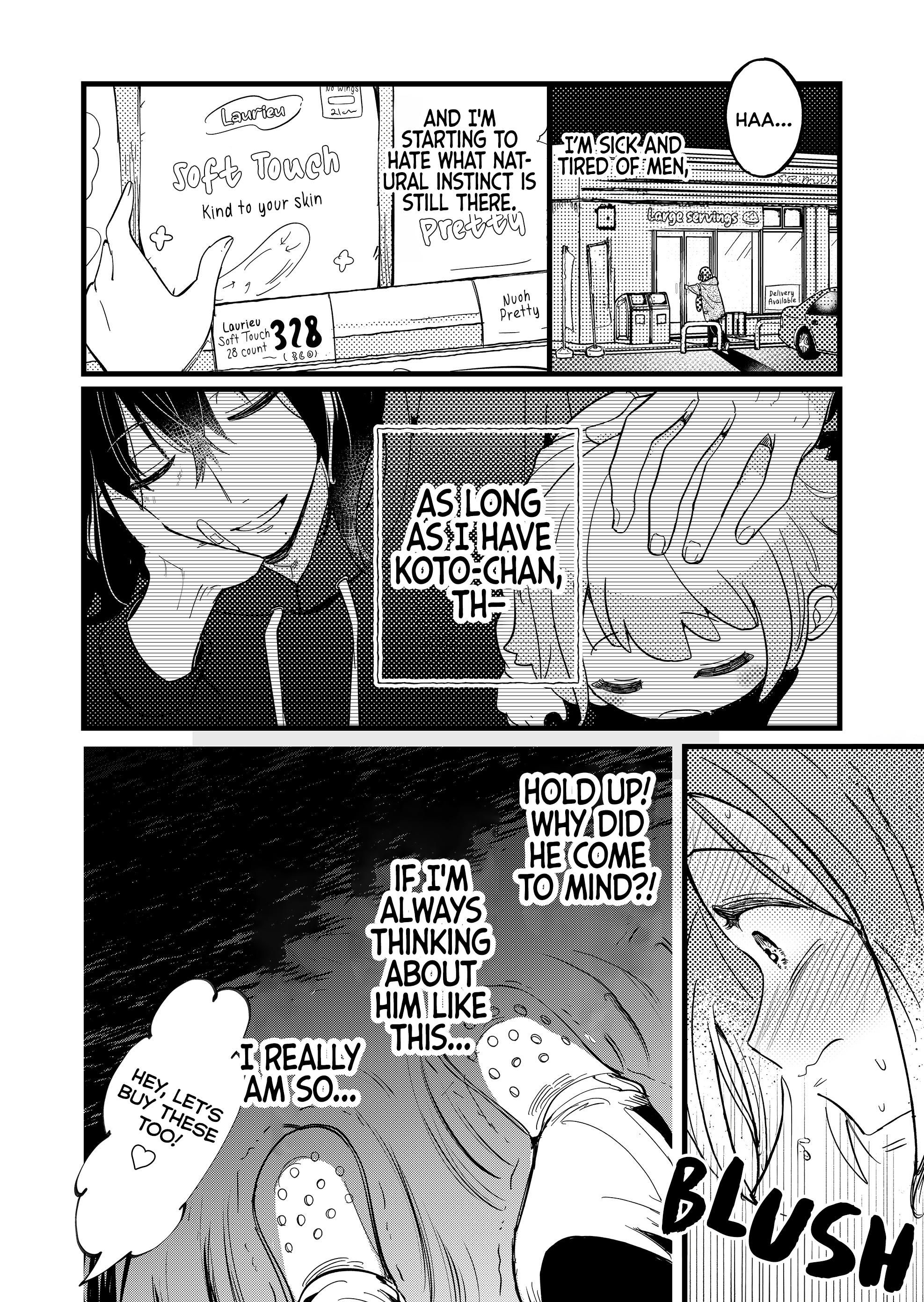 Kozure Batsuichi, Saigo no Koi wa Numa deshita Chapter 9 - Page 10