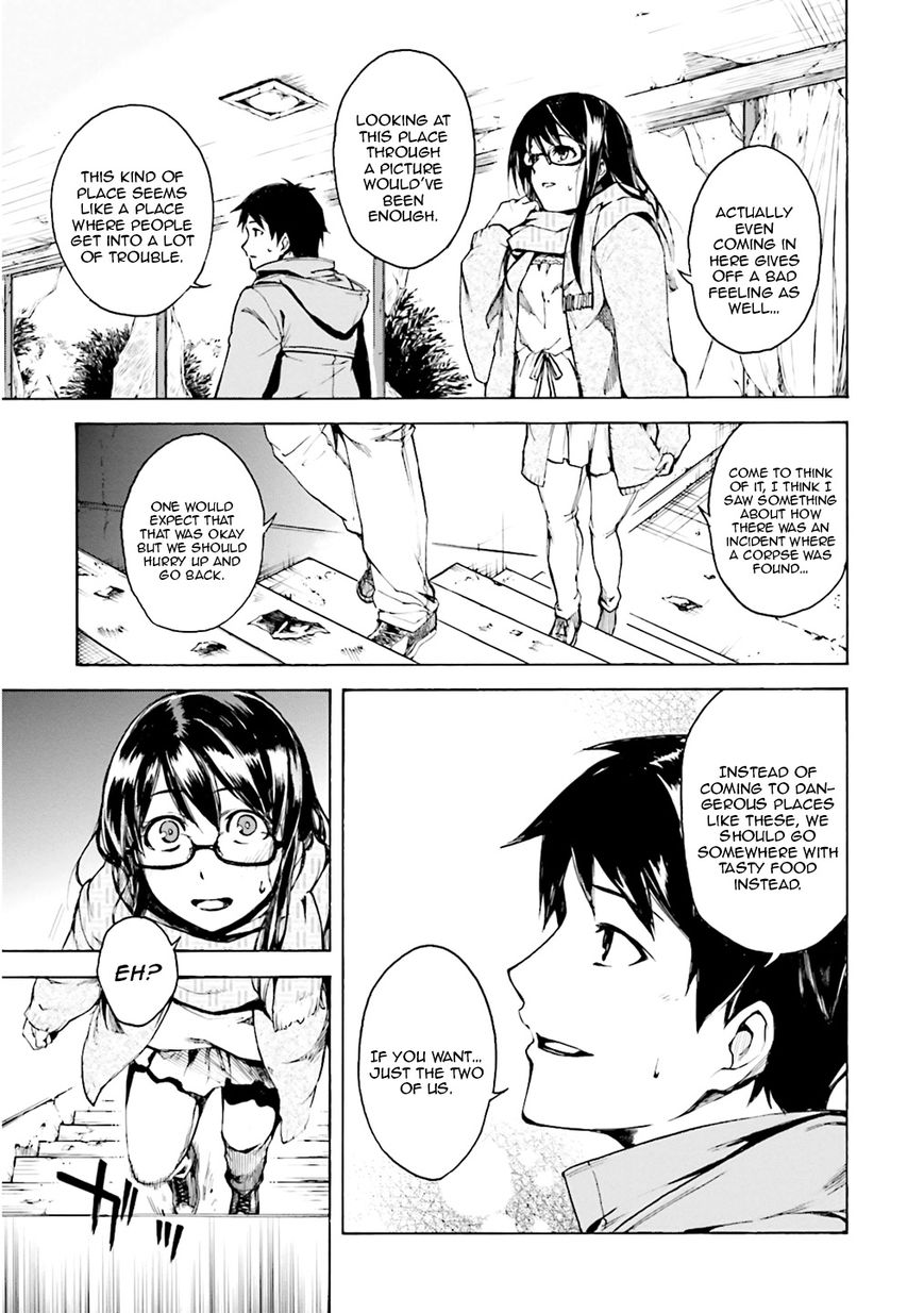 Kuhime Chapter 1 - Page 11