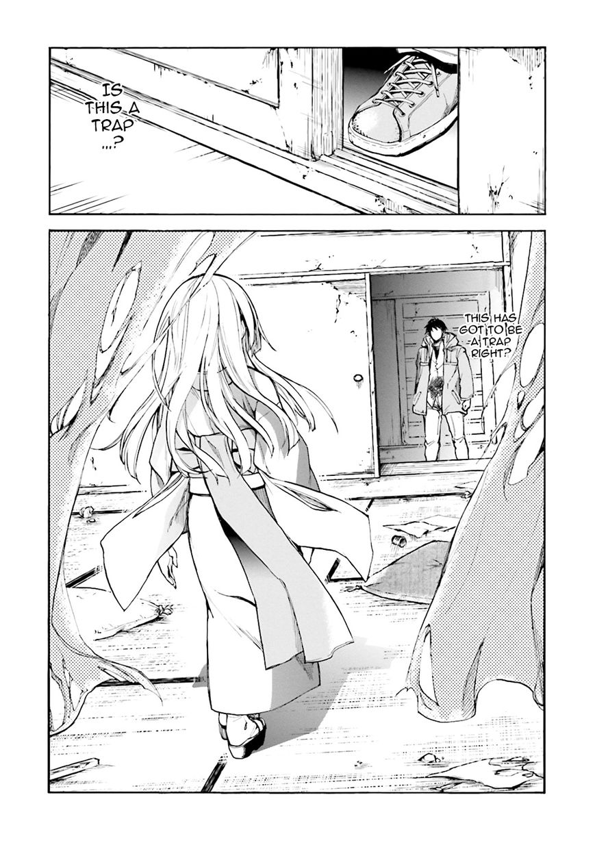 Kuhime Chapter 1 - Page 26