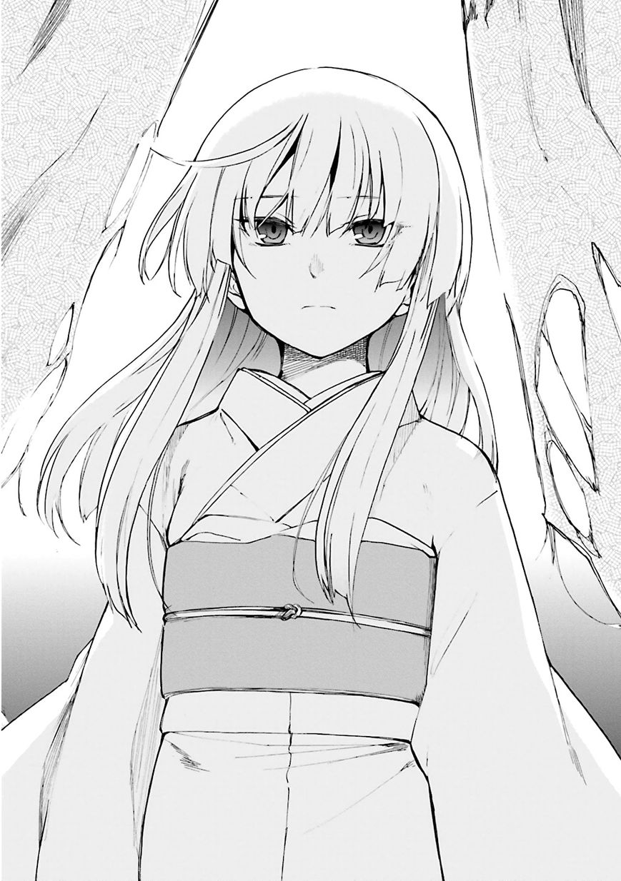 Kuhime Chapter 1 - Page 27