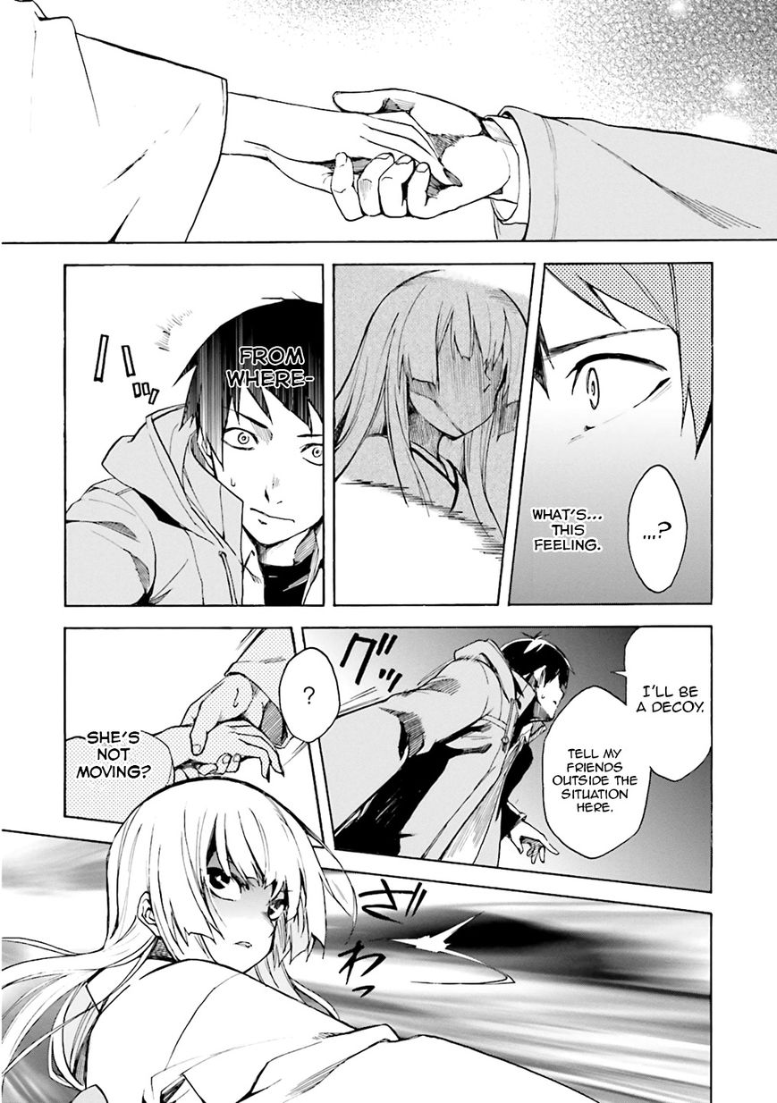 Kuhime Chapter 1 - Page 29