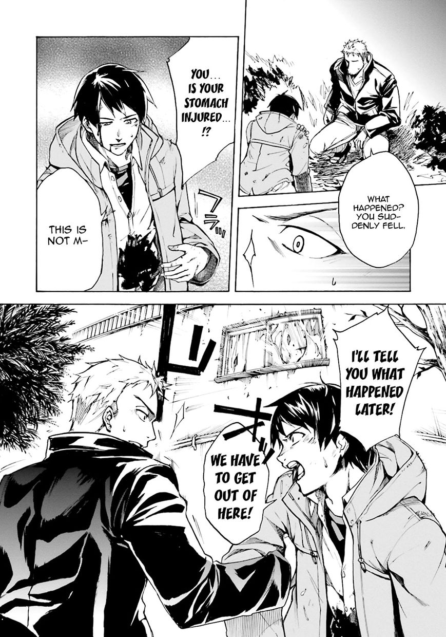 Kuhime Chapter 1 - Page 34