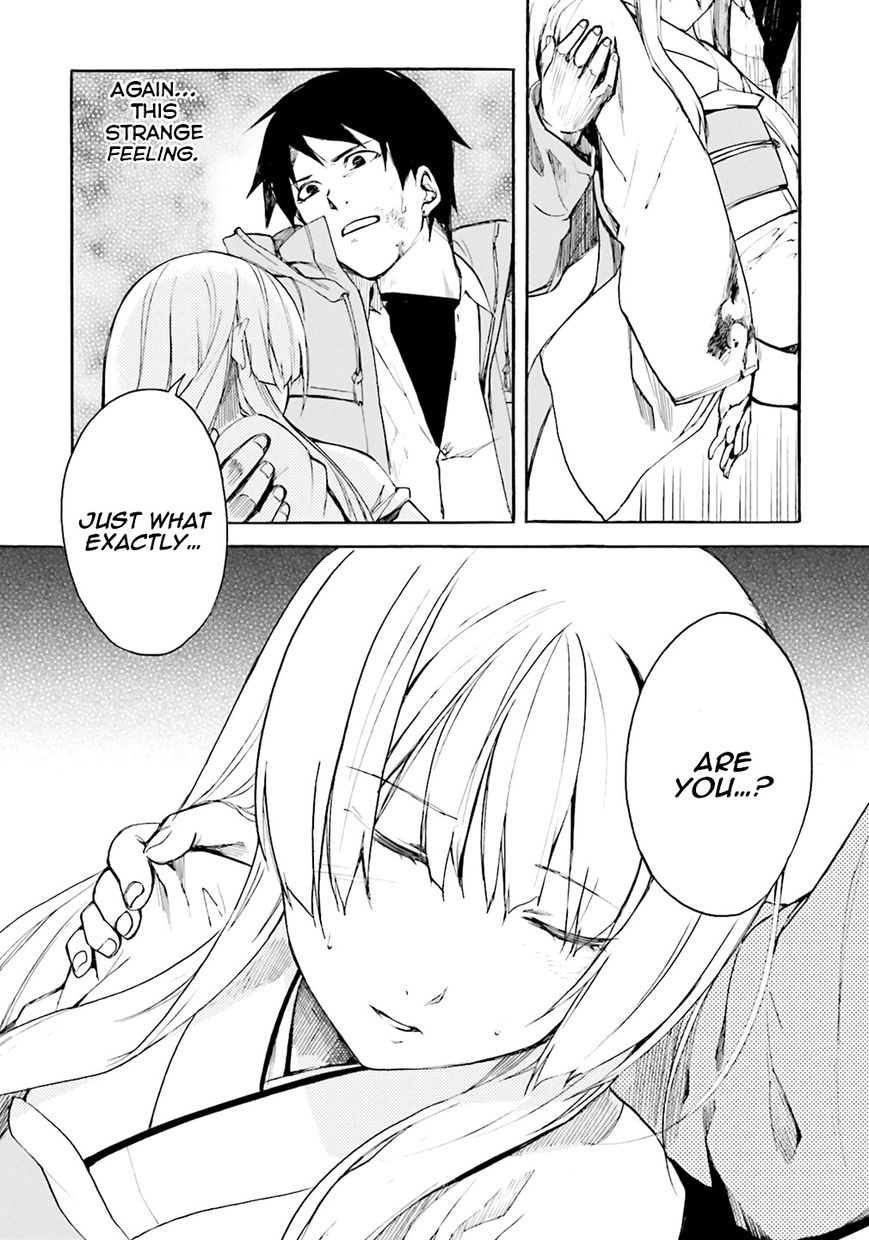 Kuhime Chapter 1 - Page 45