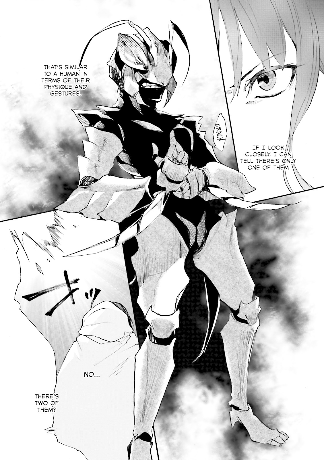 Kuhime Chapter 10 - Page 1