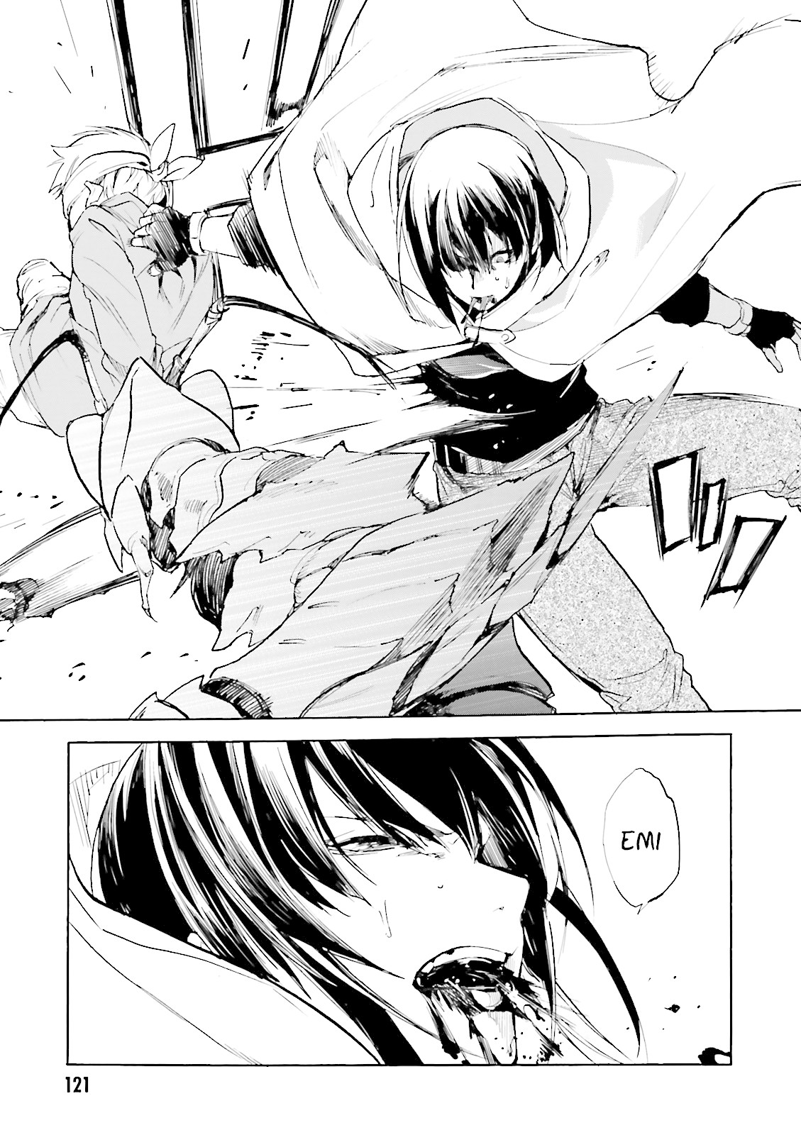 Kuhime Chapter 10 - Page 16