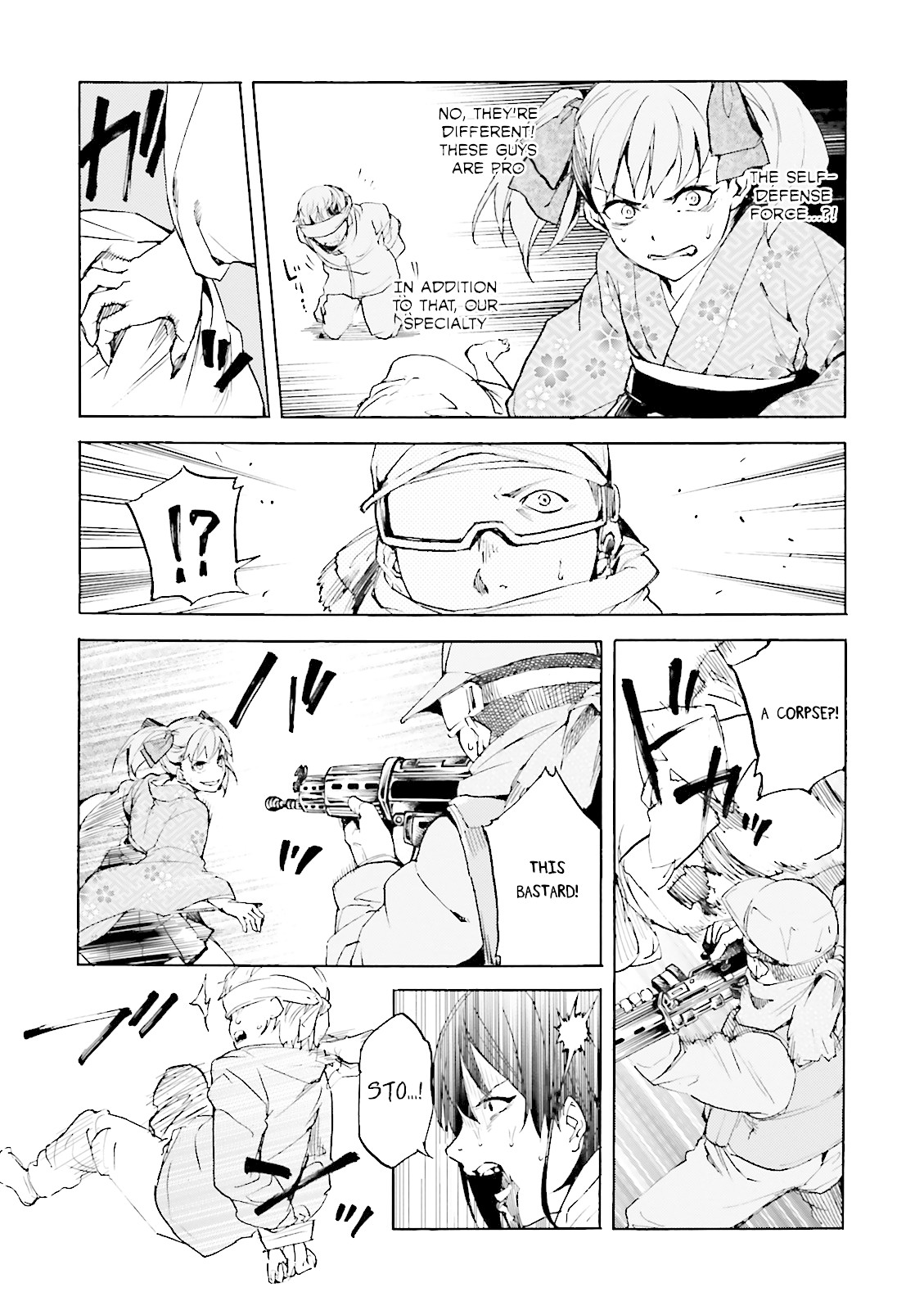 Kuhime Chapter 10 - Page 21