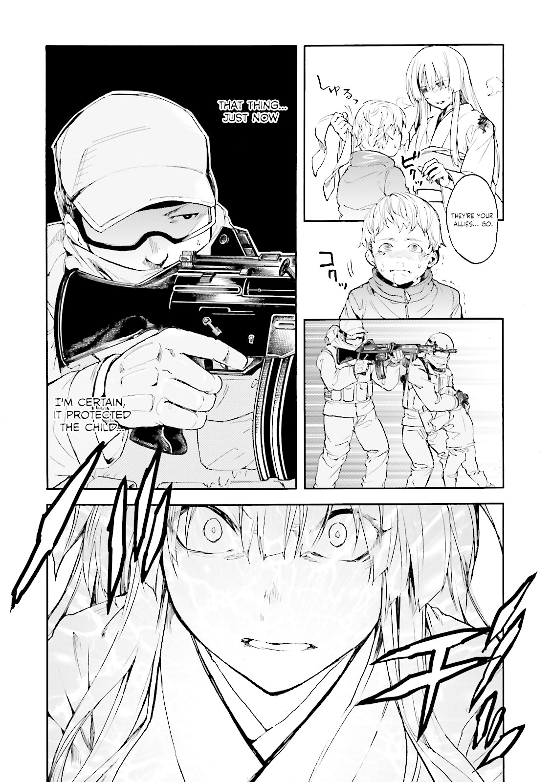 Kuhime Chapter 10 - Page 23