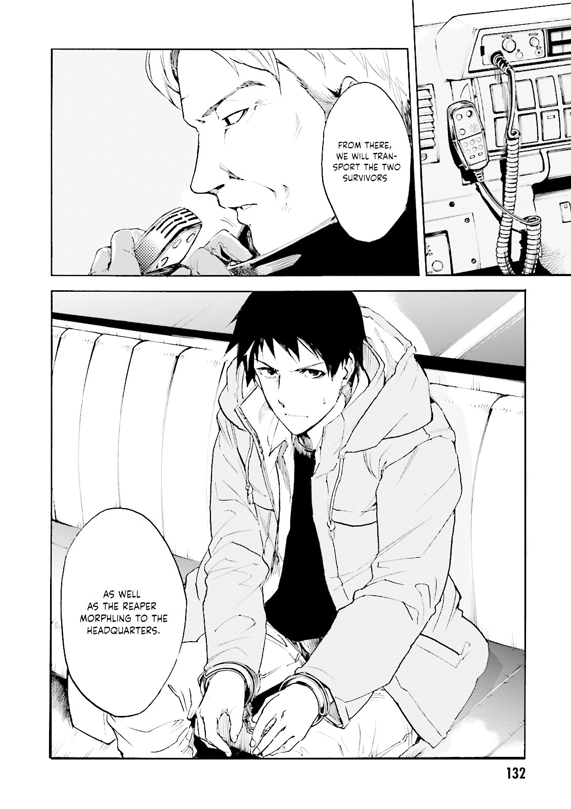 Kuhime Chapter 10 - Page 26