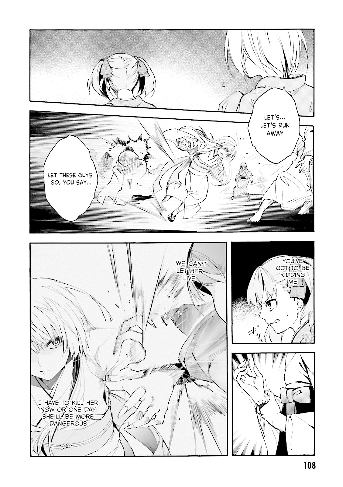 Kuhime Chapter 10 - Page 3