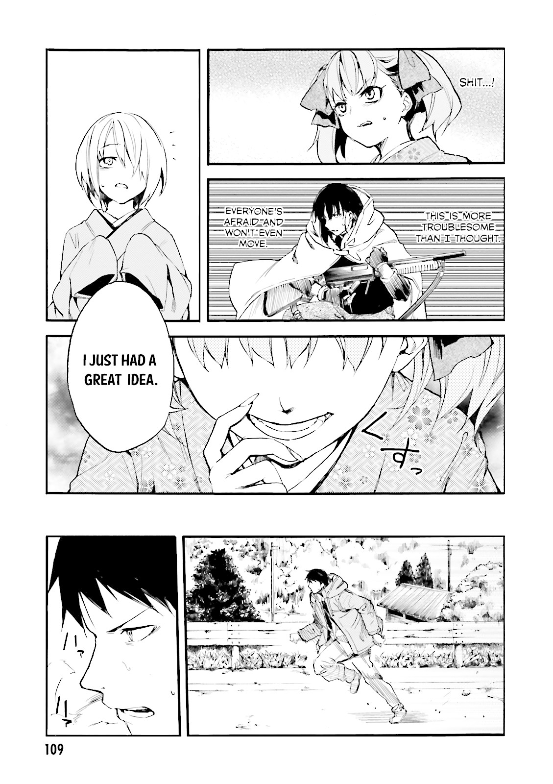 Kuhime Chapter 10 - Page 4