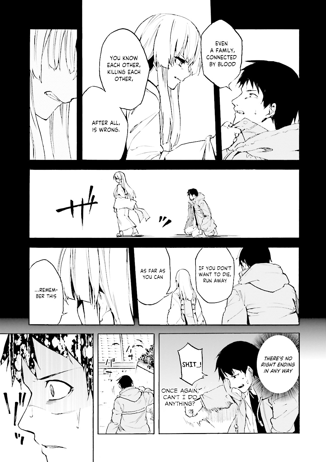 Kuhime Chapter 10 - Page 6