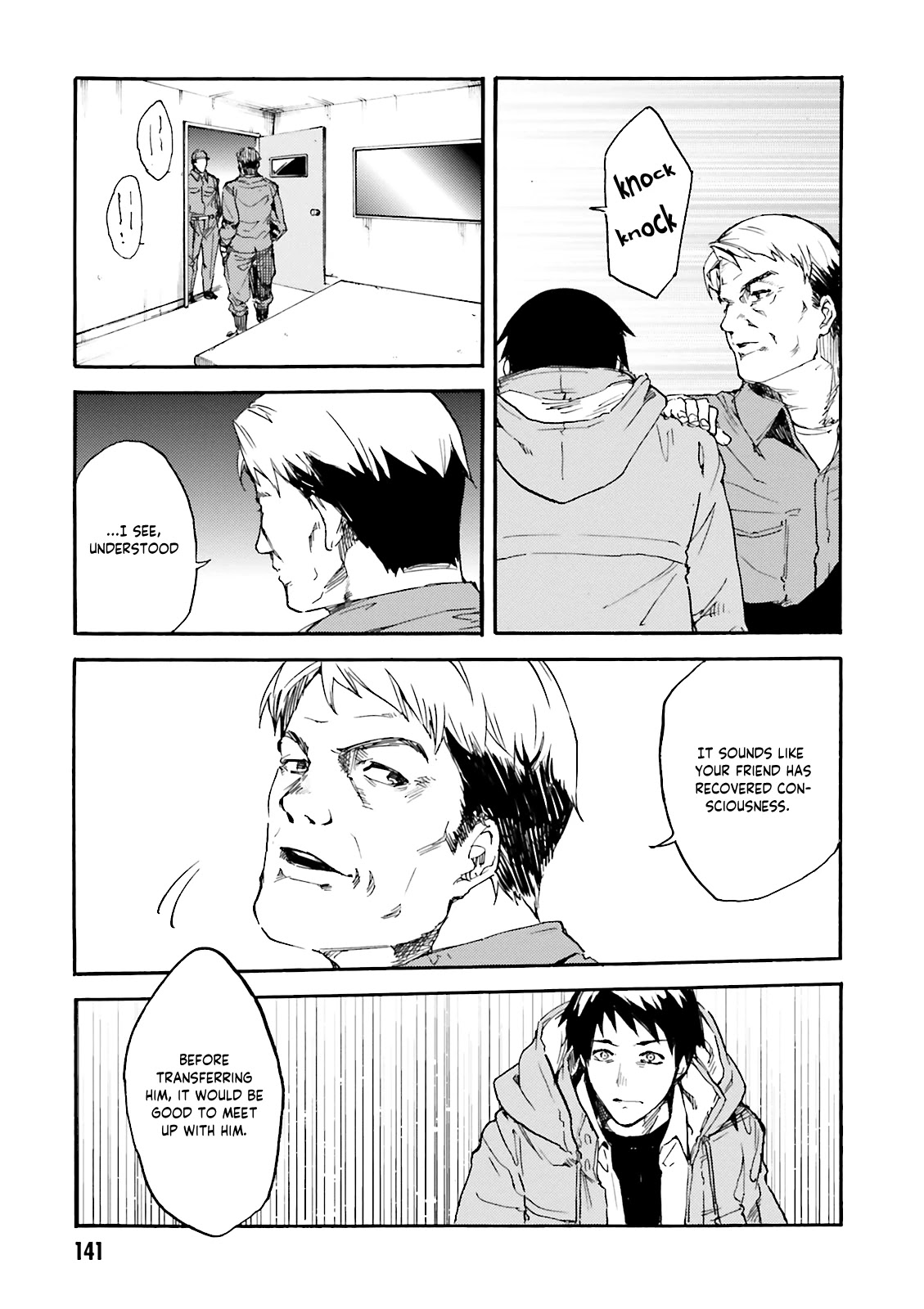 Kuhime Chapter 11 - Page 10