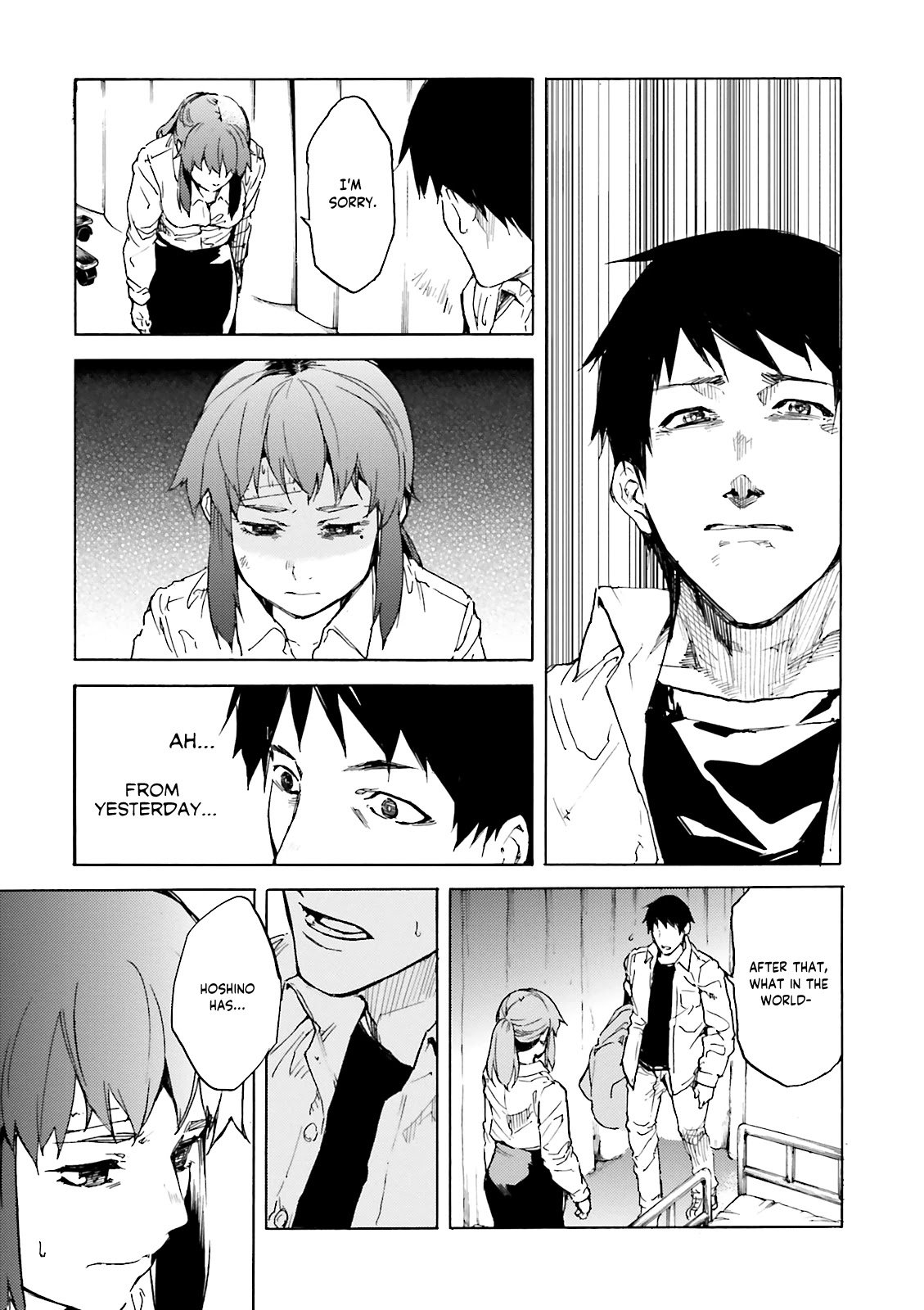 Kuhime Chapter 11 - Page 12